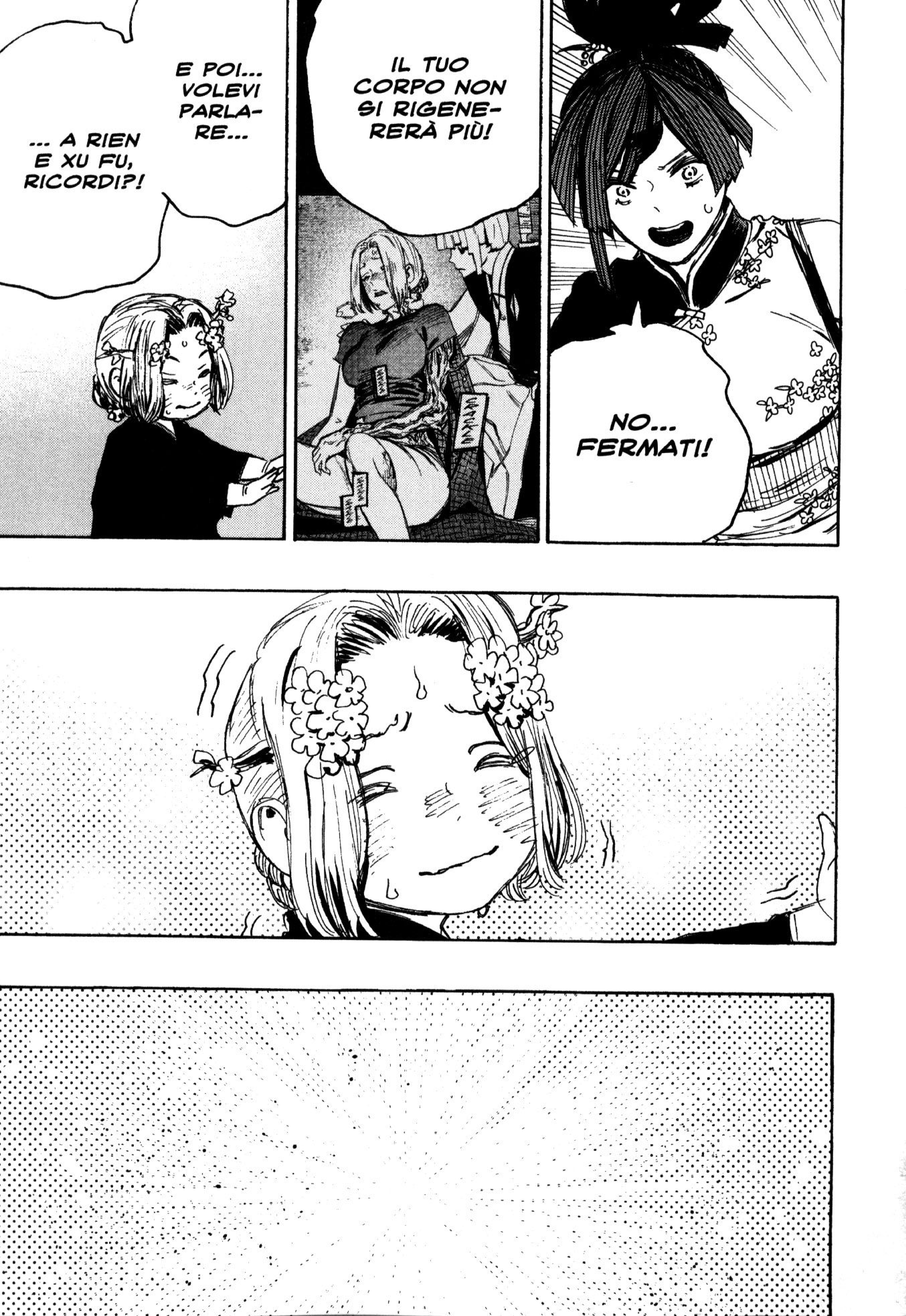 Read Jigokuraku IT Manga Online