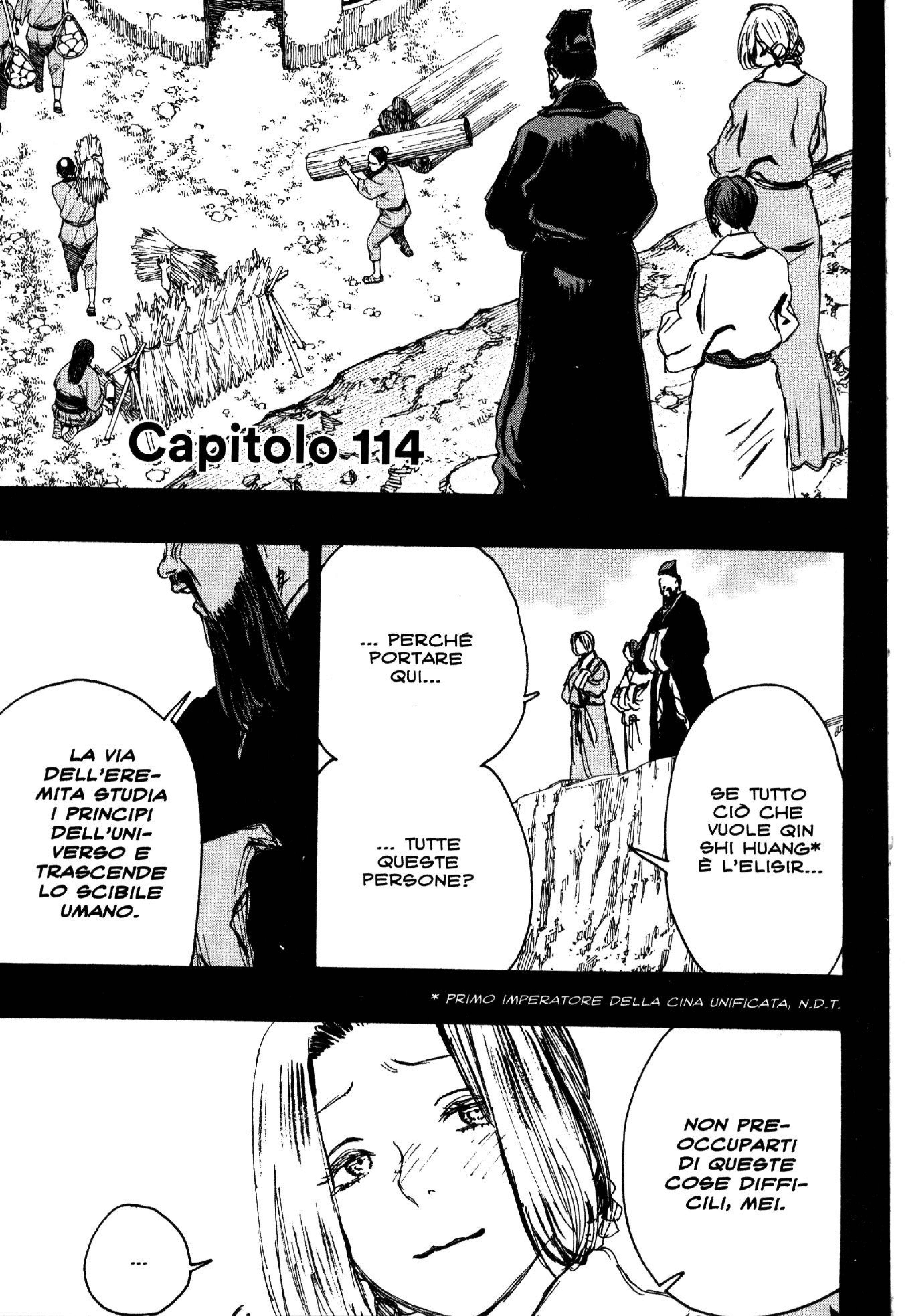 Read Jigokuraku IT Manga Online