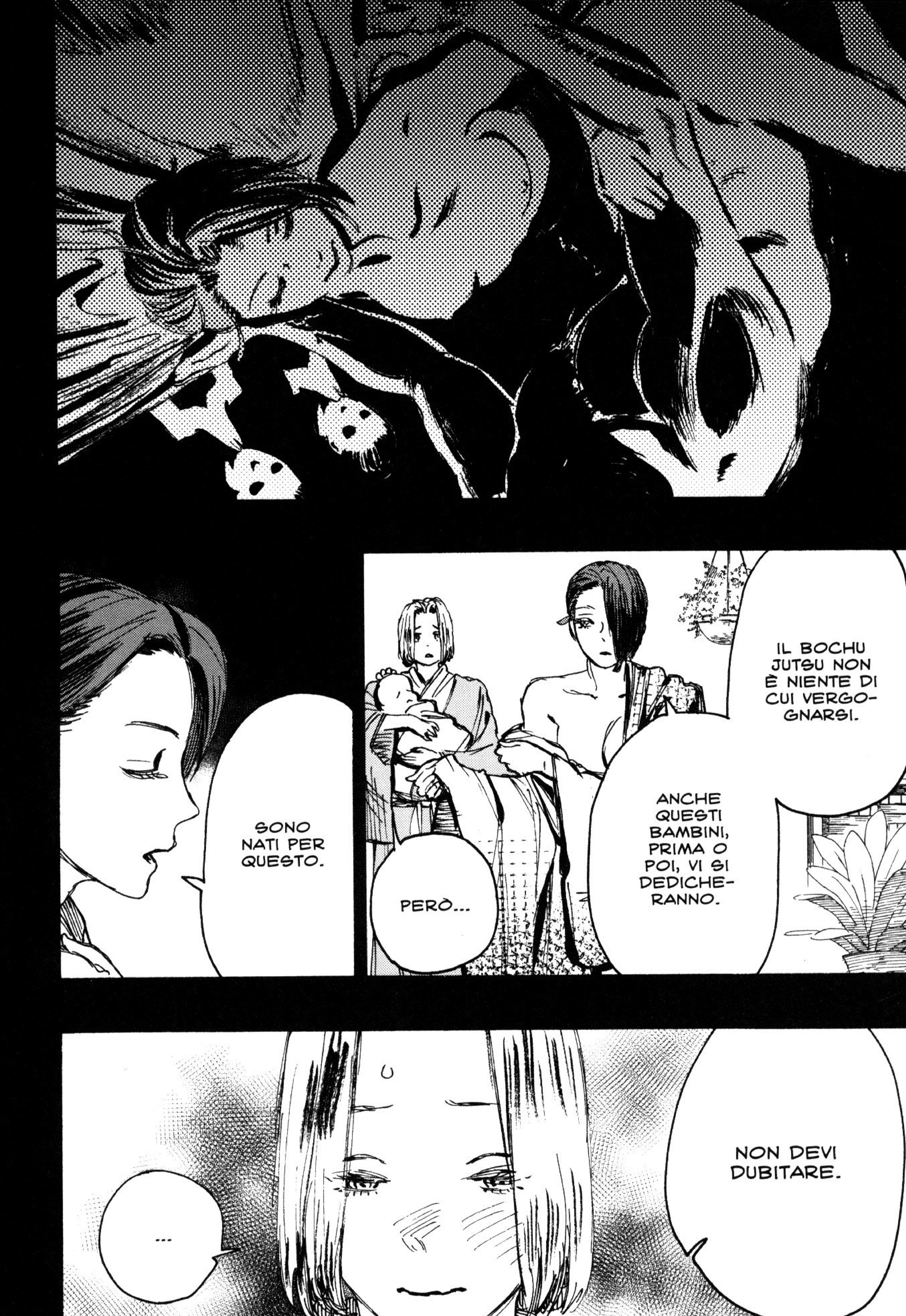 Read Jigokuraku IT Manga Online