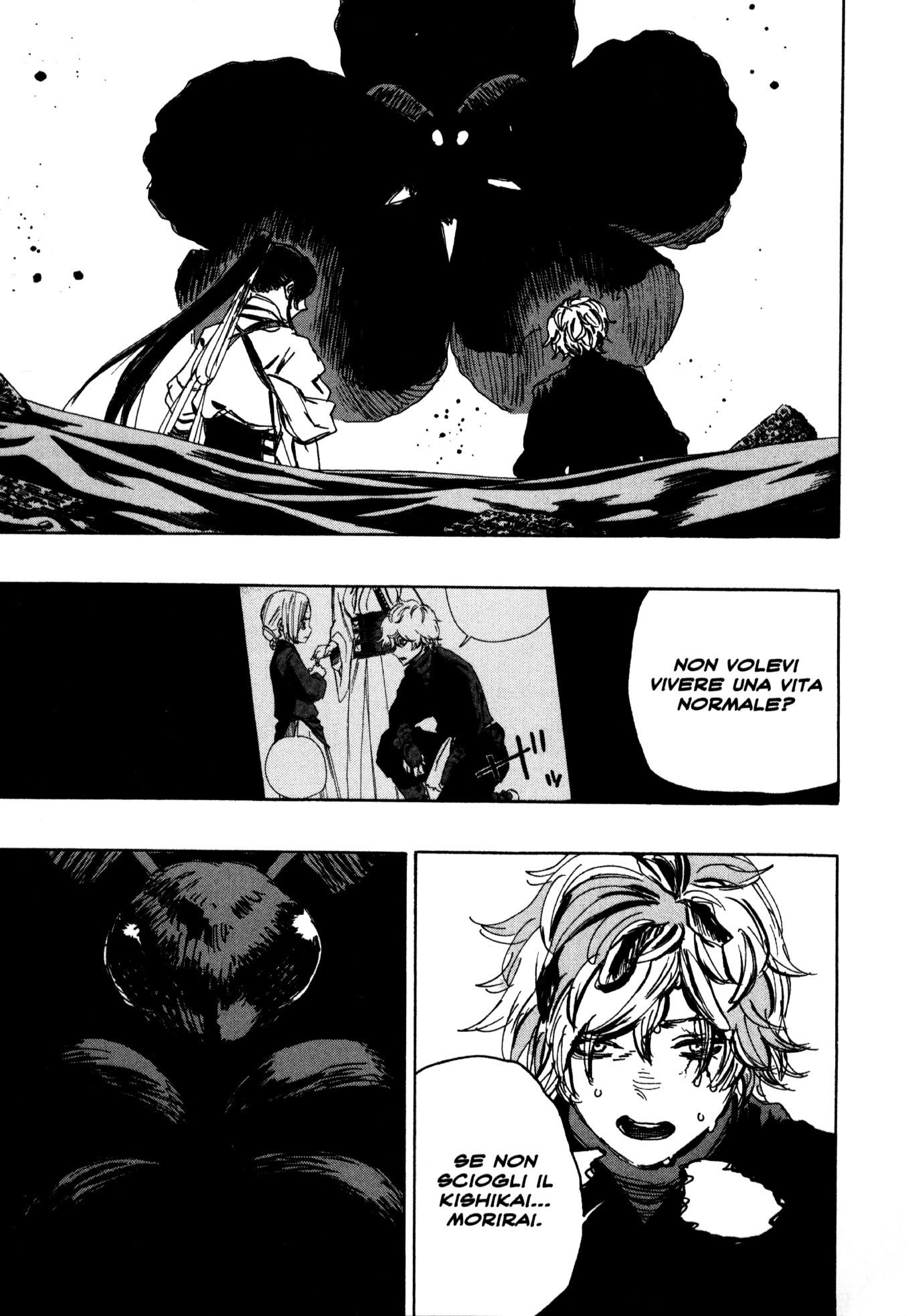 Read Jigokuraku IT Manga Online