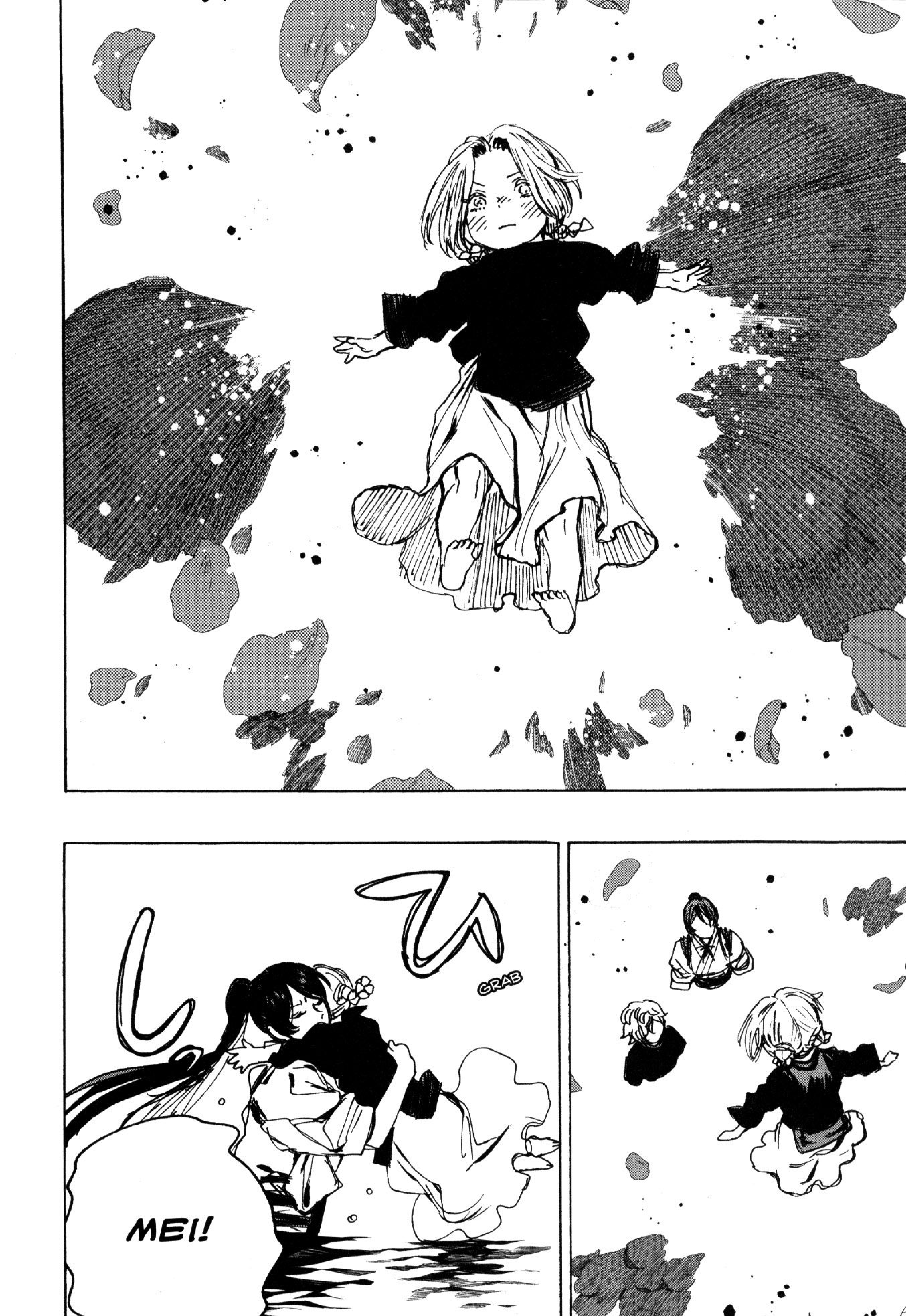 Read Jigokuraku IT Manga Online