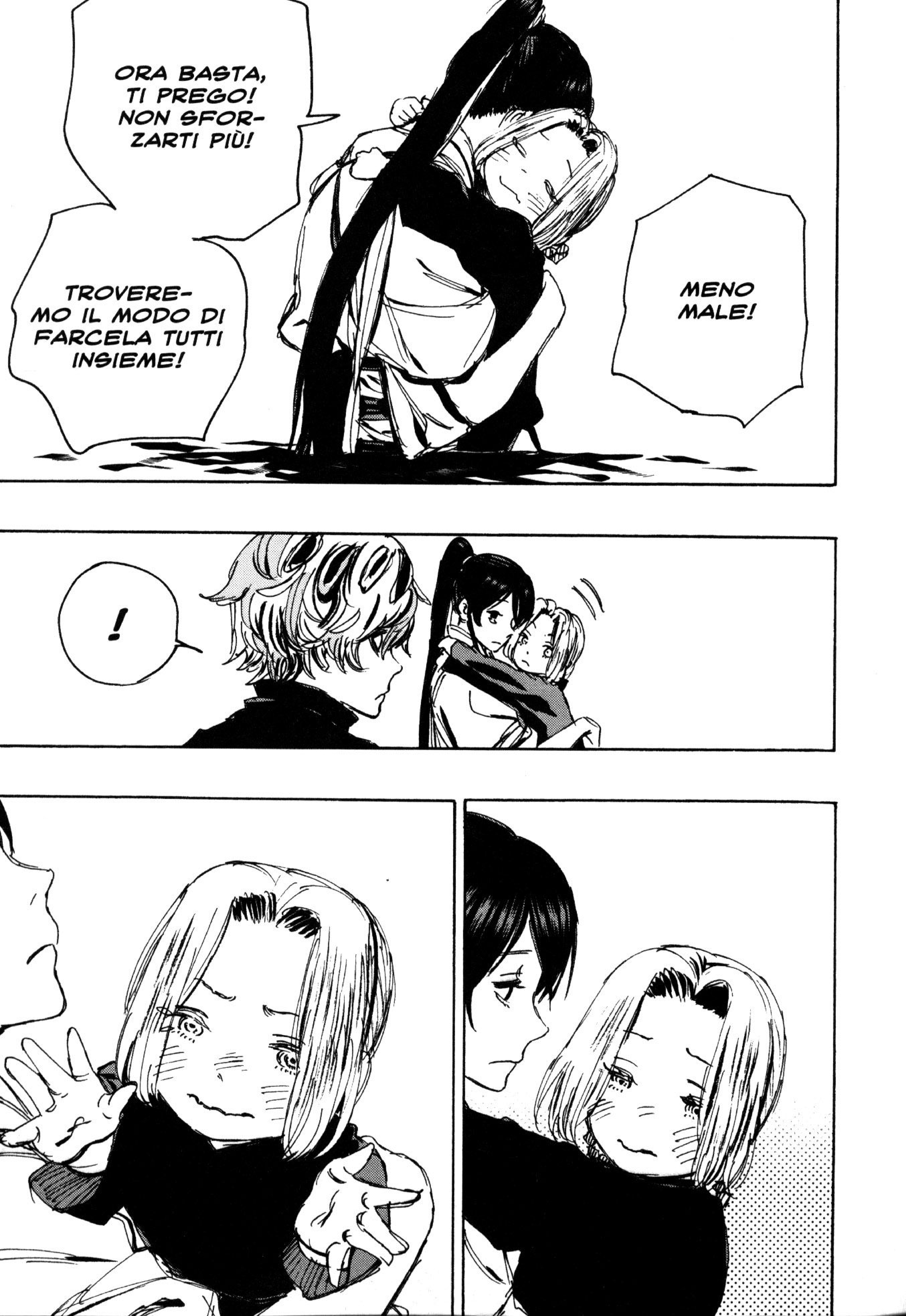 Read Jigokuraku IT Manga Online