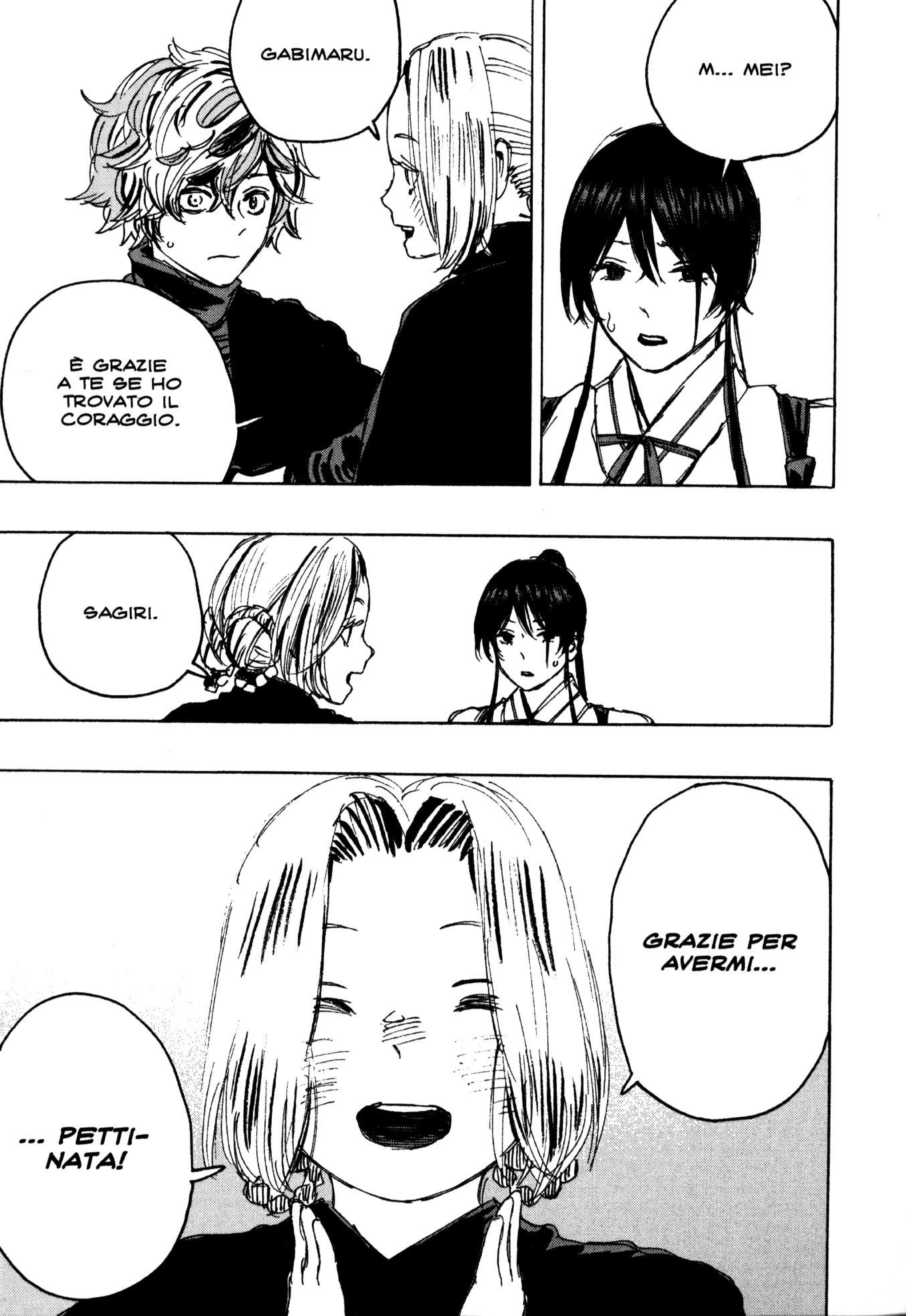 Read Jigokuraku IT Manga Online