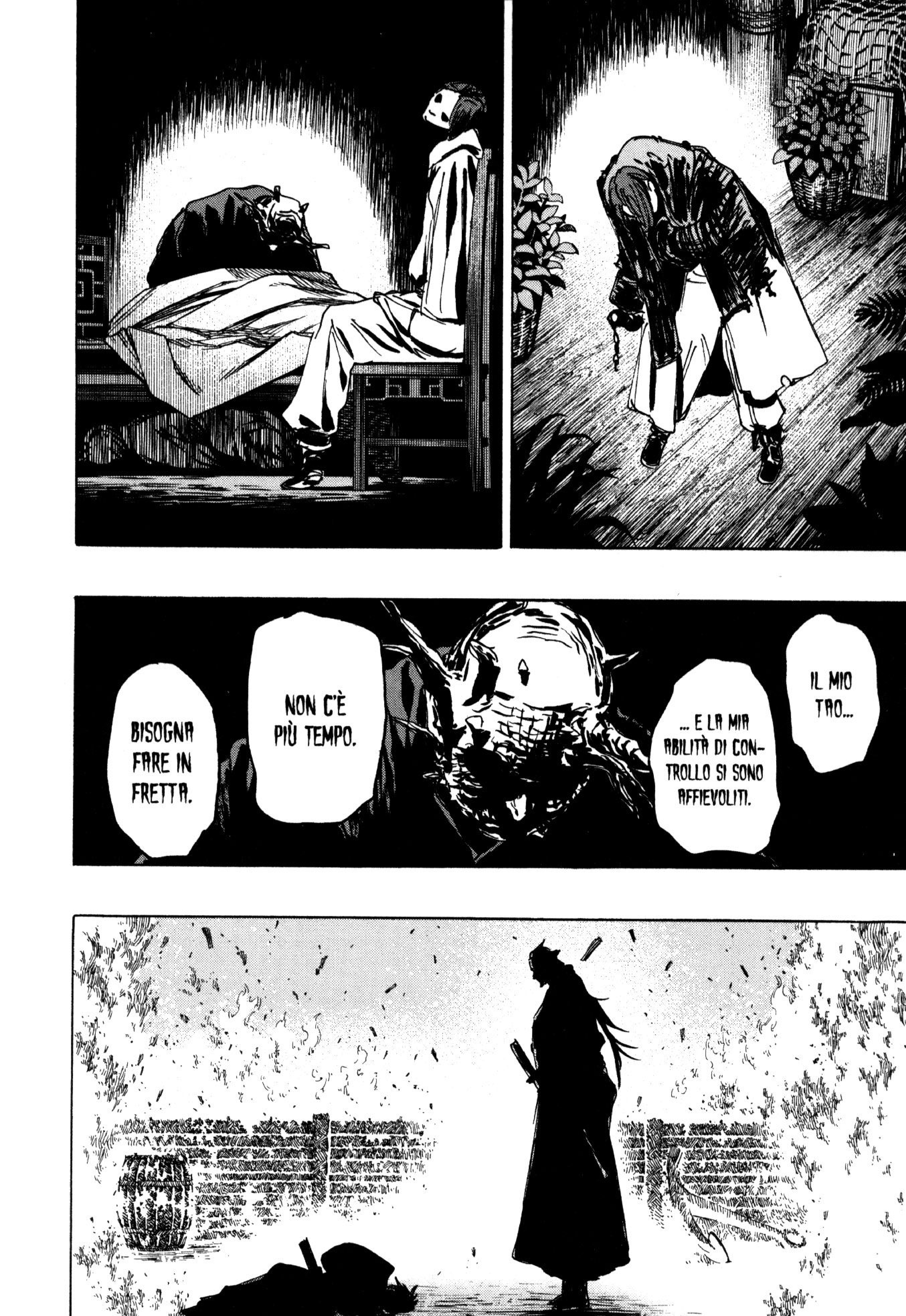 Read Jigokuraku IT Manga Online