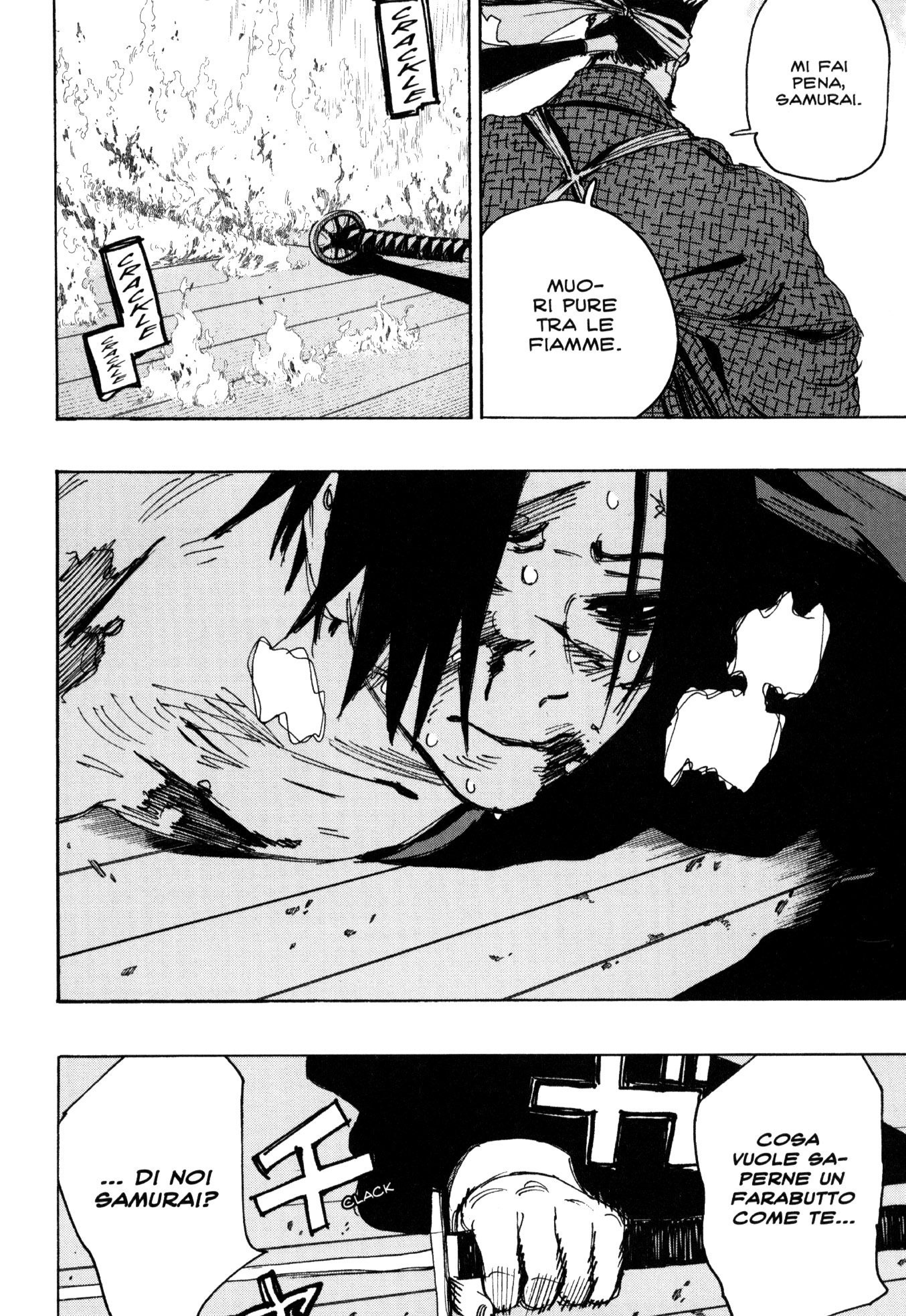 Read Jigokuraku IT Manga Online