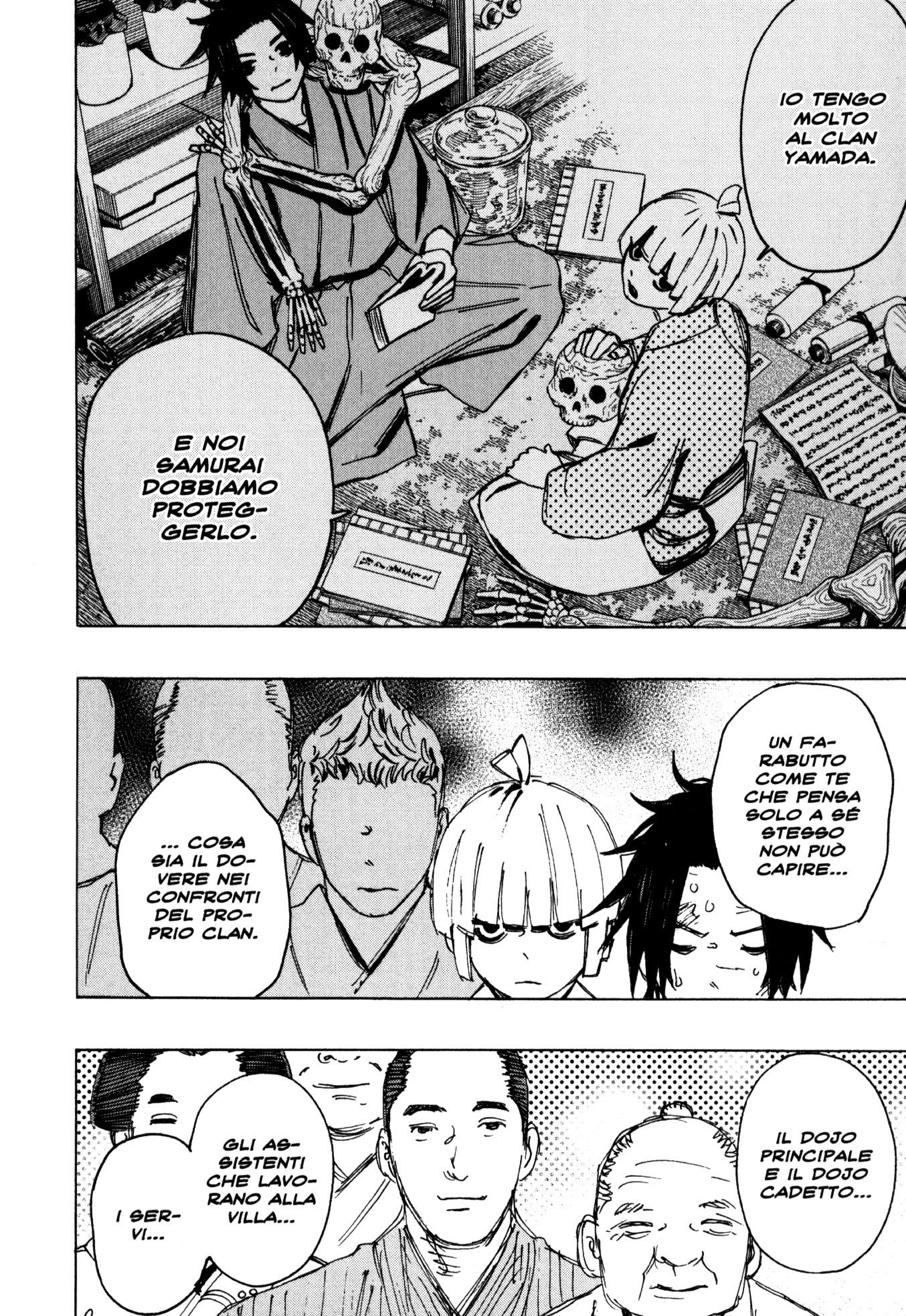 Read Jigokuraku IT Manga Online