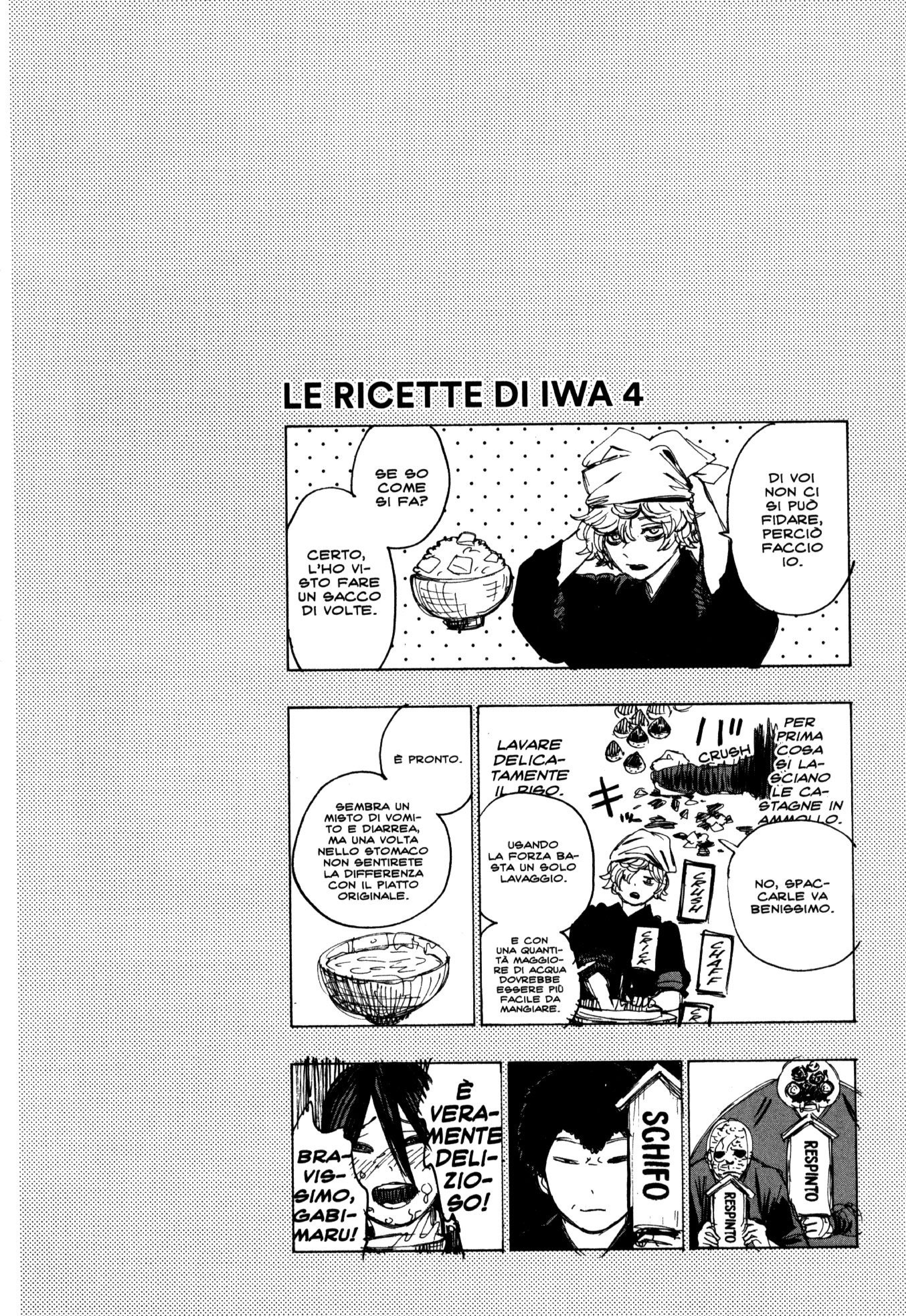 Read Jigokuraku IT Manga Online