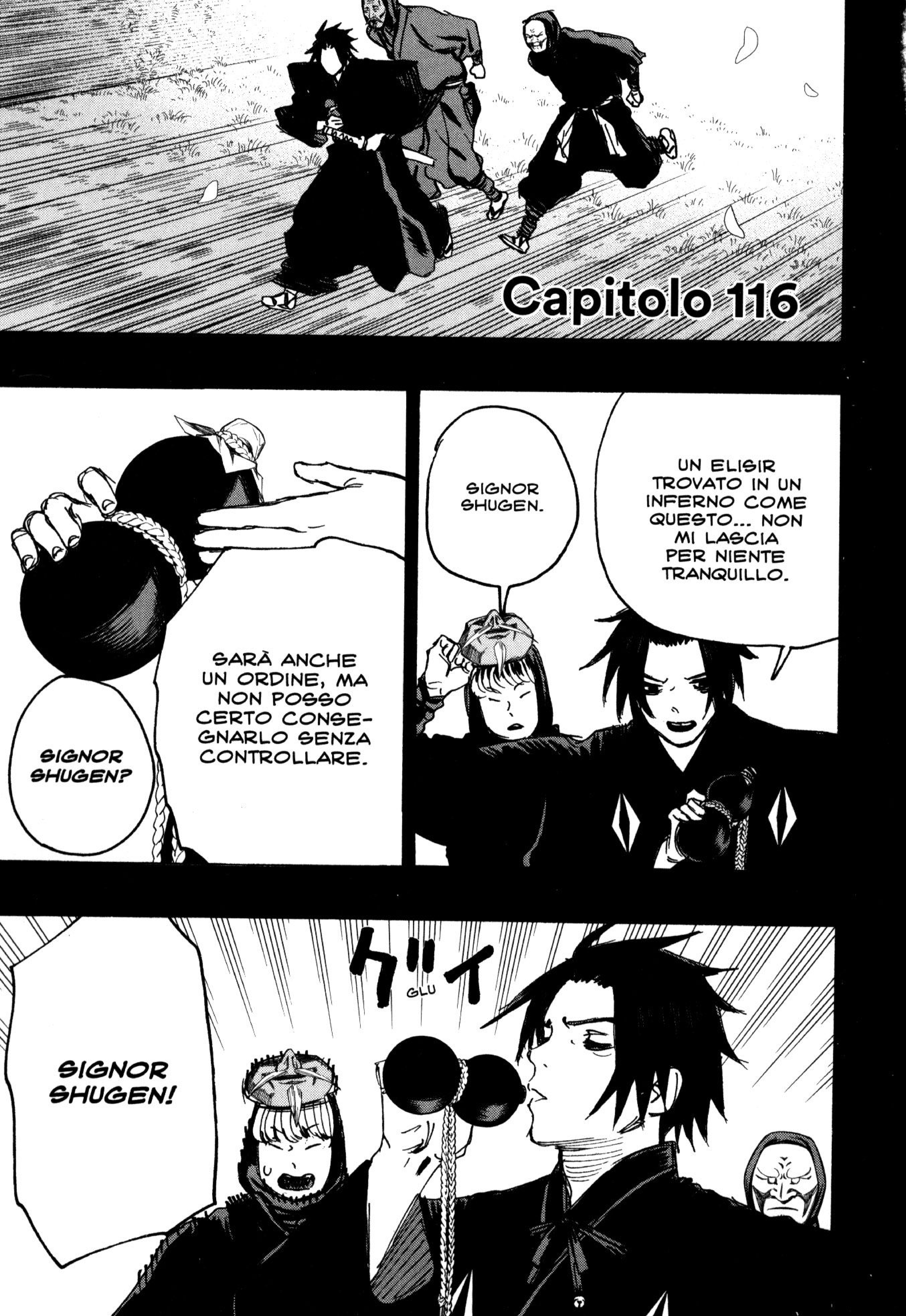 Read Jigokuraku IT Manga Online