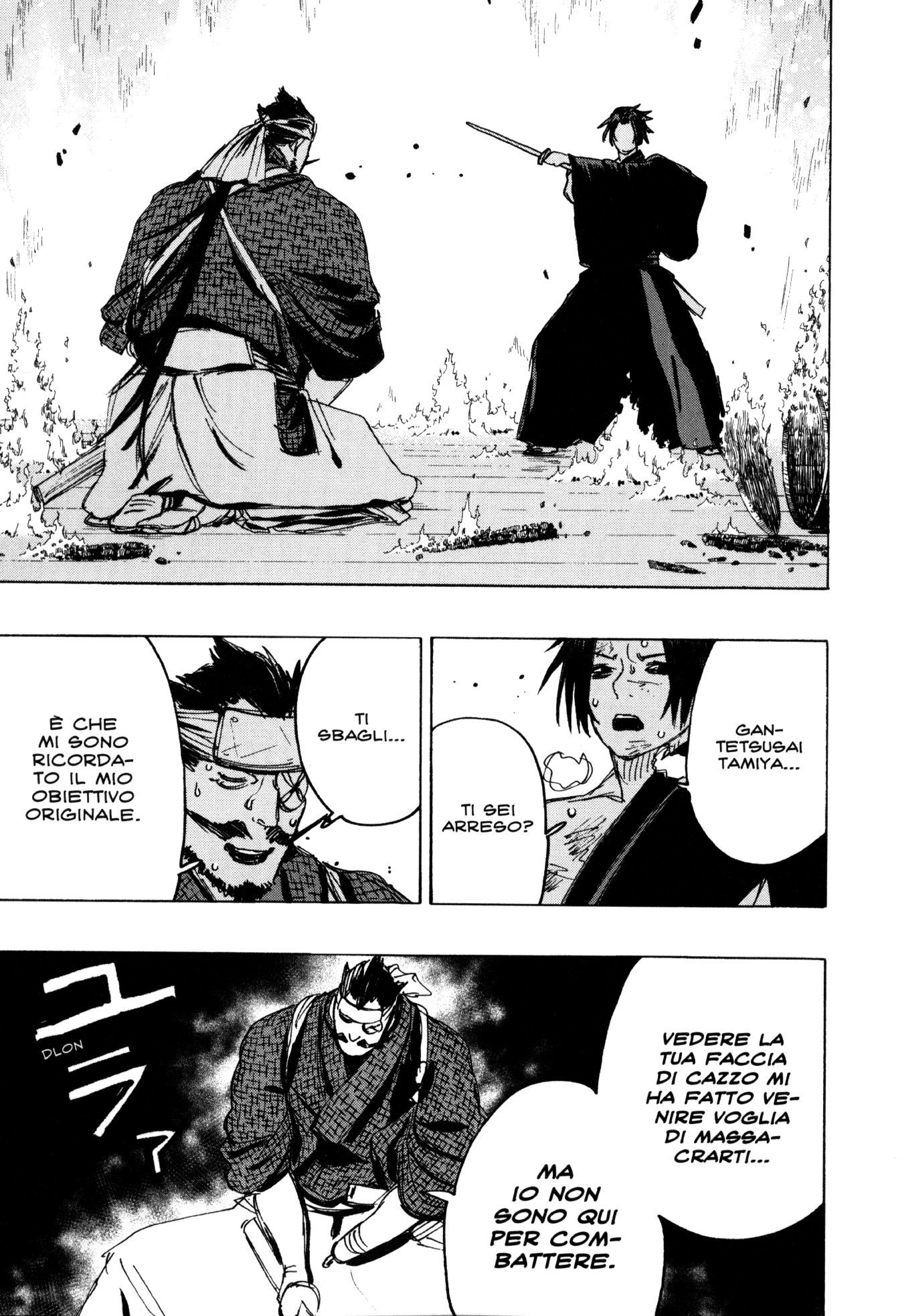 Read Jigokuraku IT Manga Online