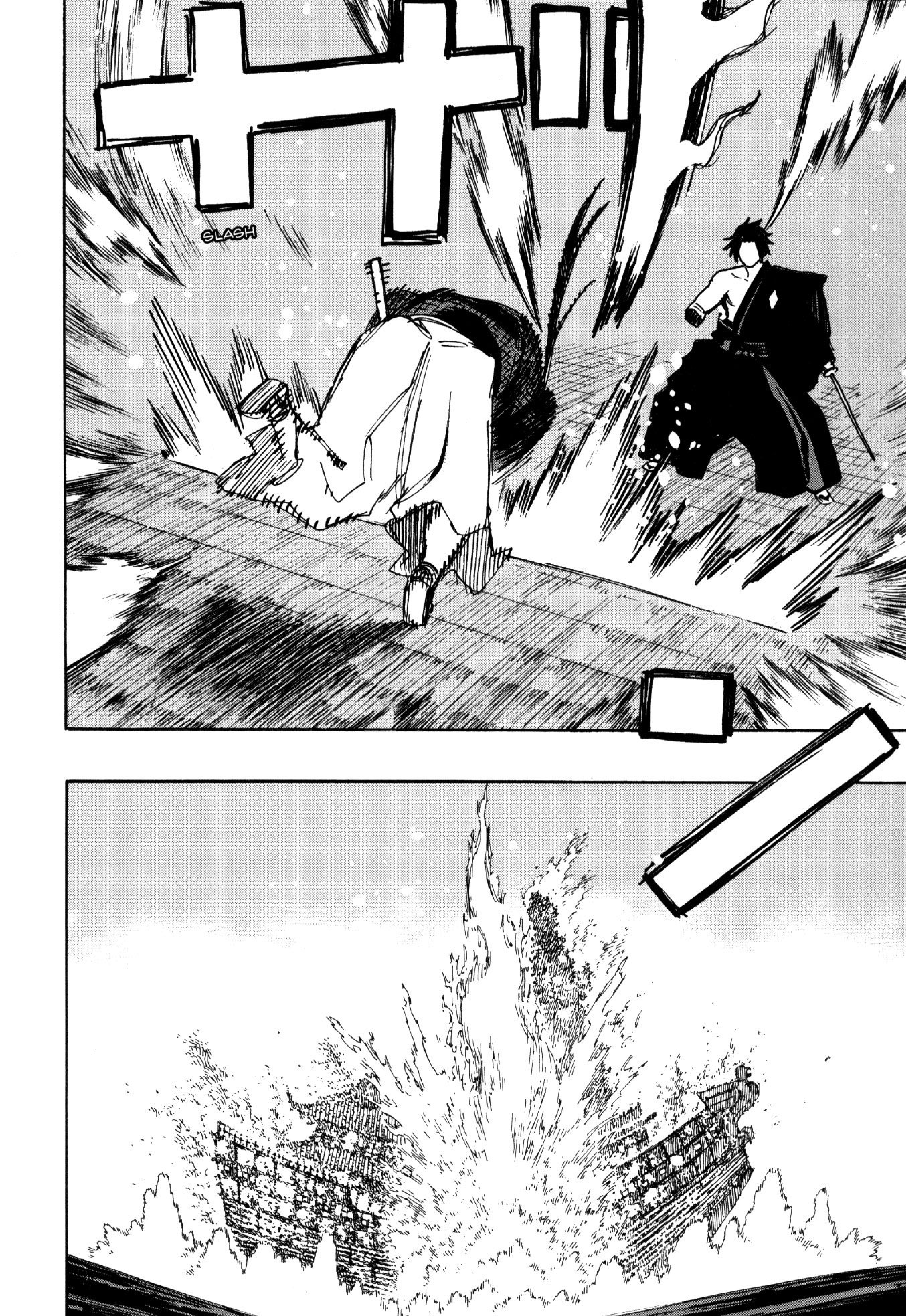 Read Jigokuraku IT Manga Online