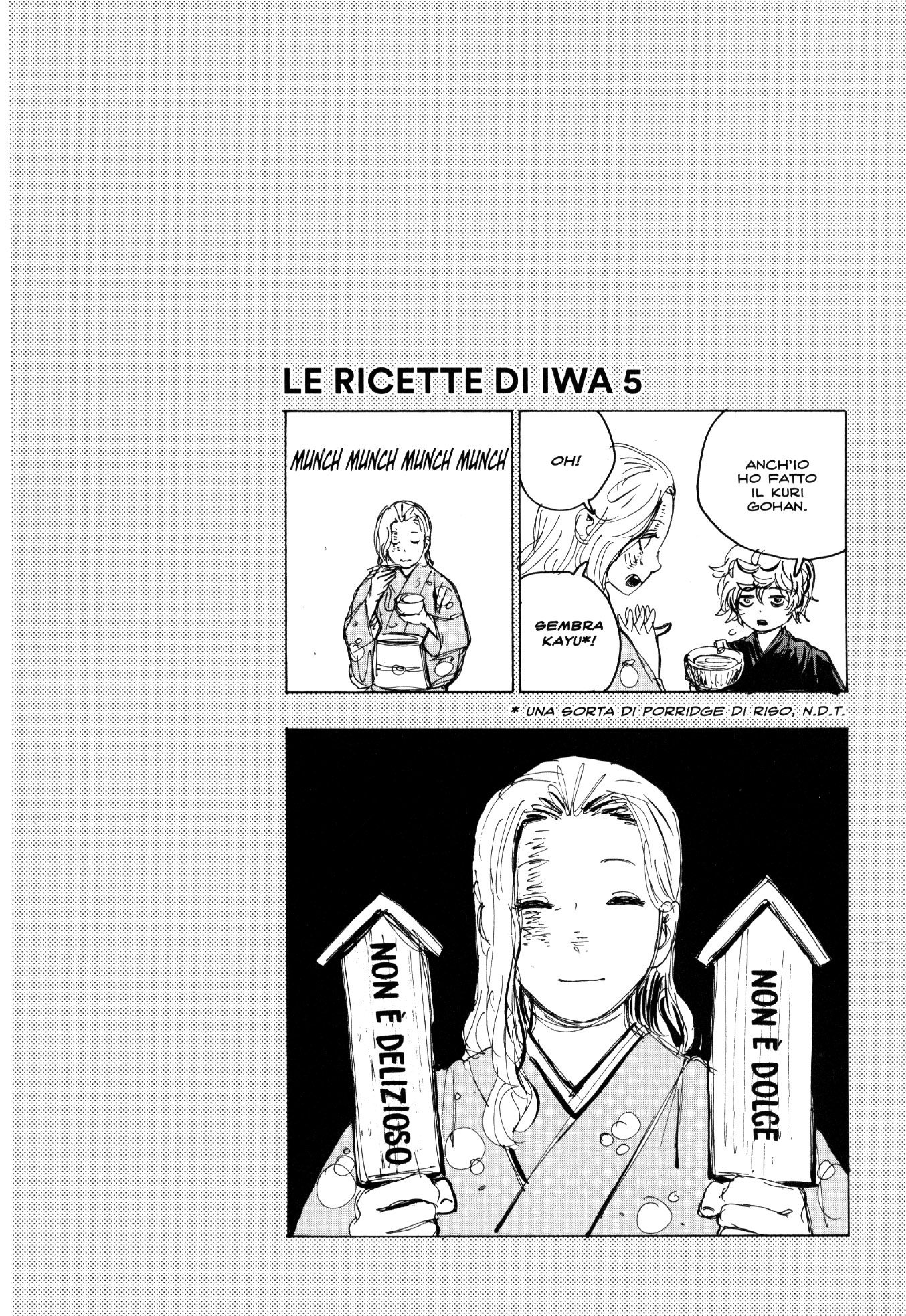 Read Jigokuraku IT Manga Online