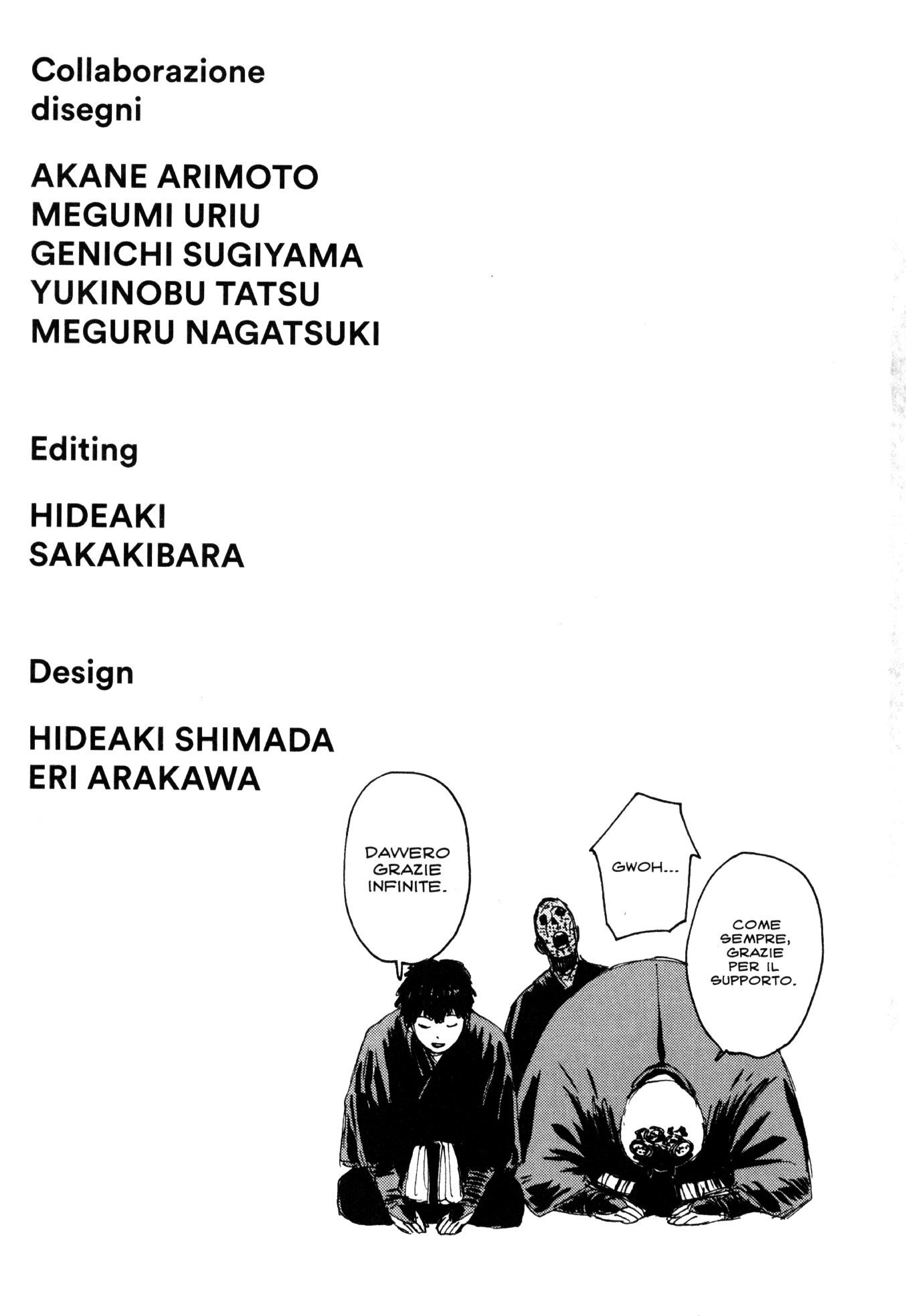 Read Jigokuraku IT Manga Online
