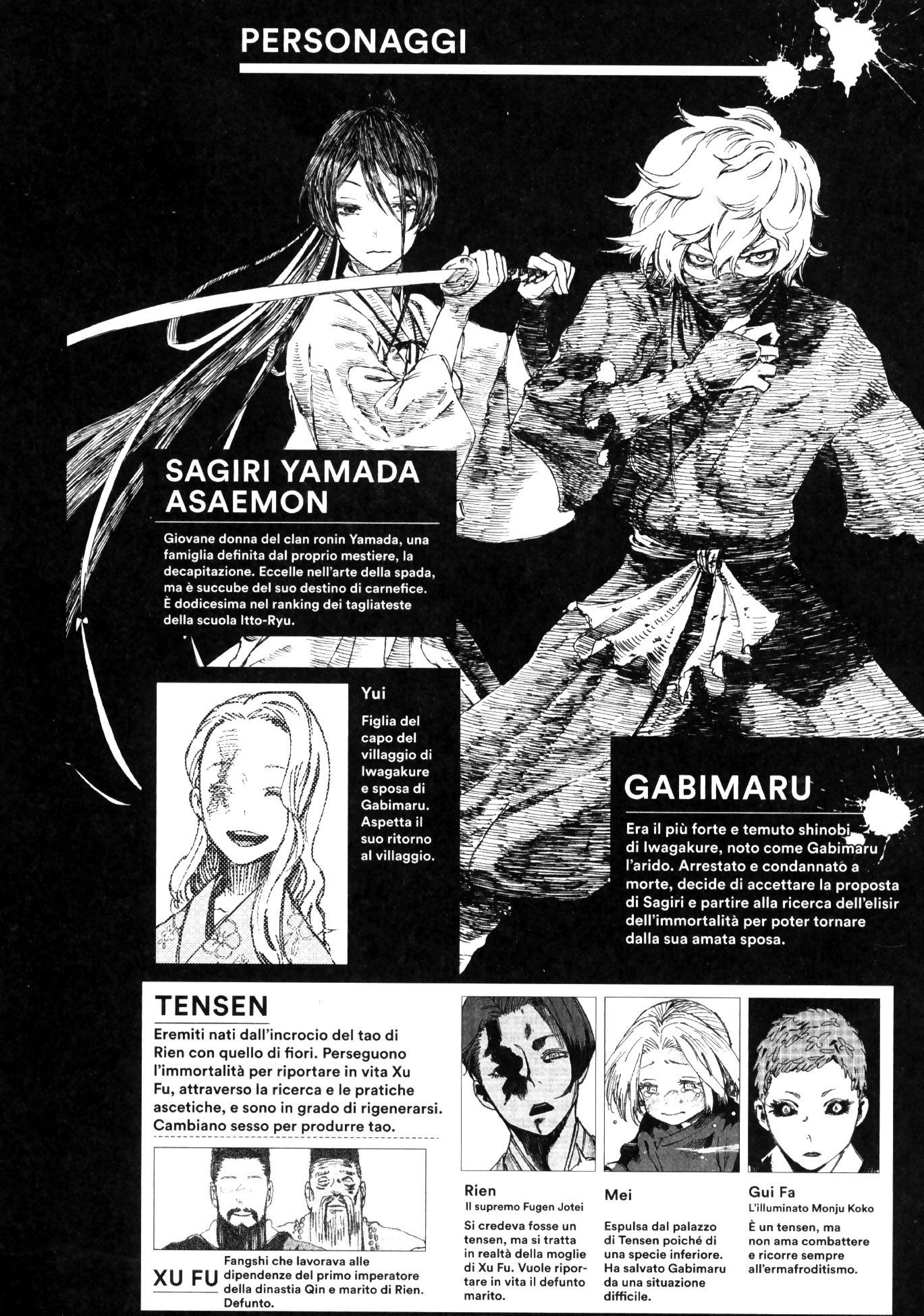 Read Jigokuraku IT Manga Online