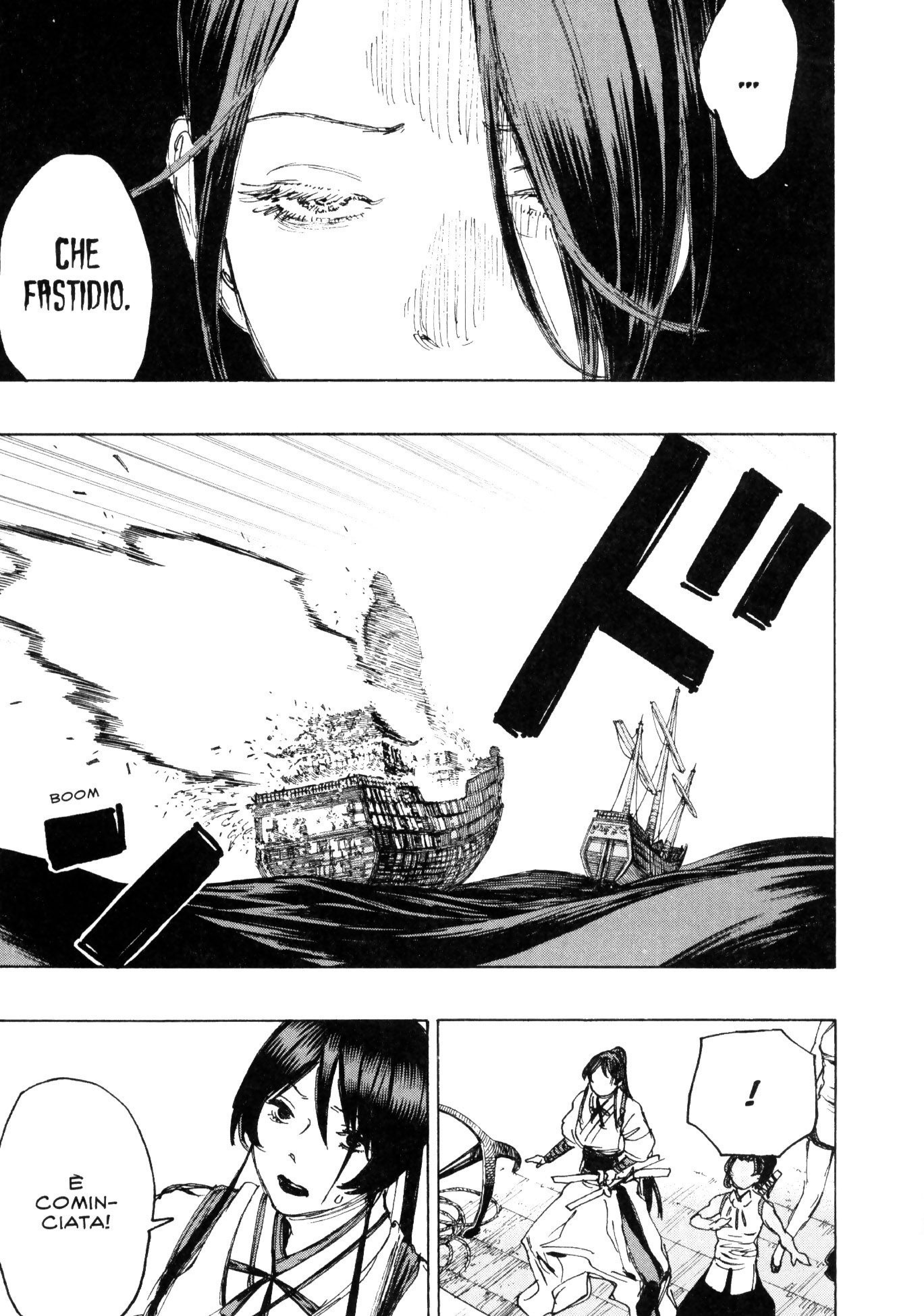 Read Jigokuraku IT Manga Online