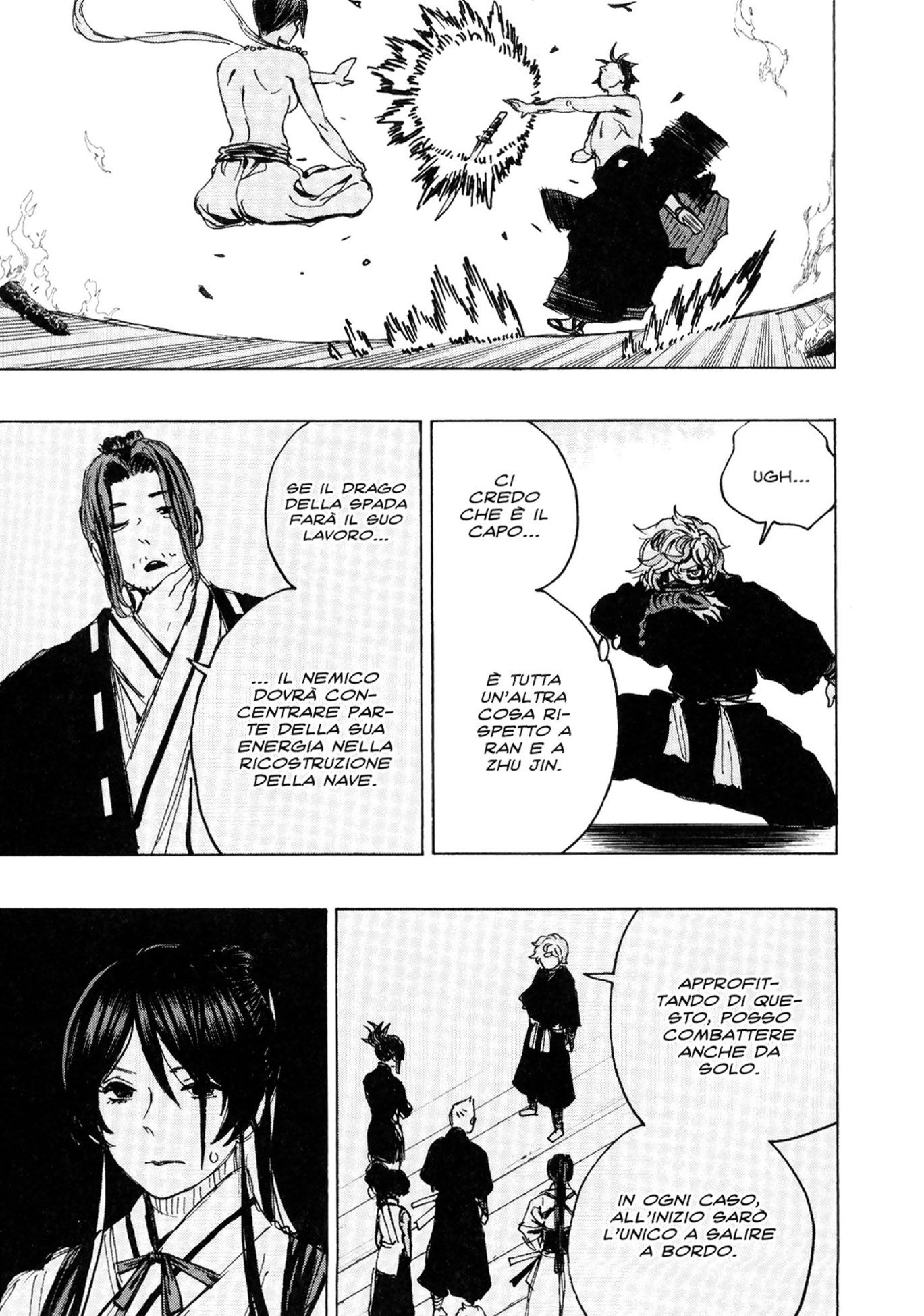 Read Jigokuraku IT Manga Online