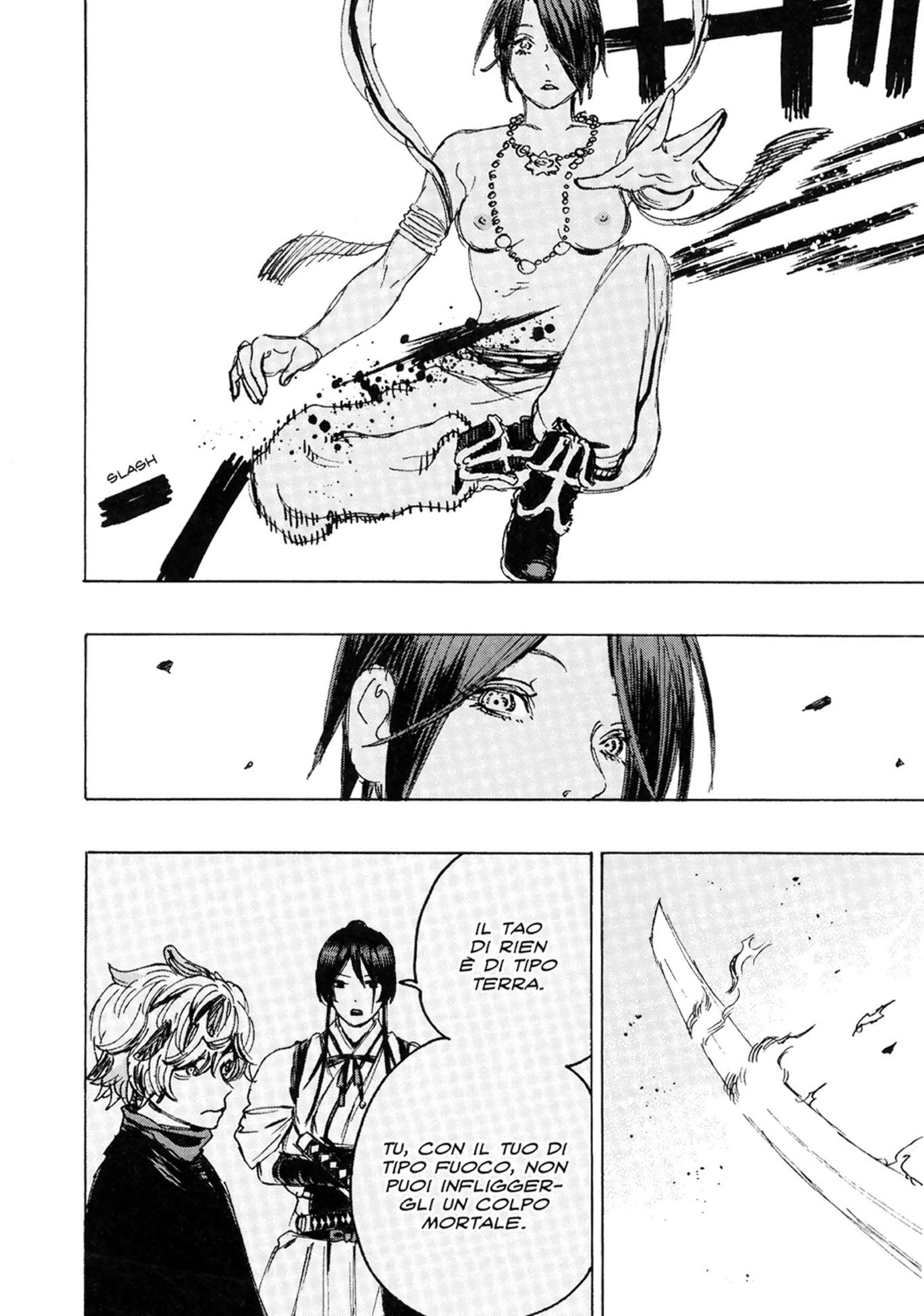 Read Jigokuraku IT Manga Online