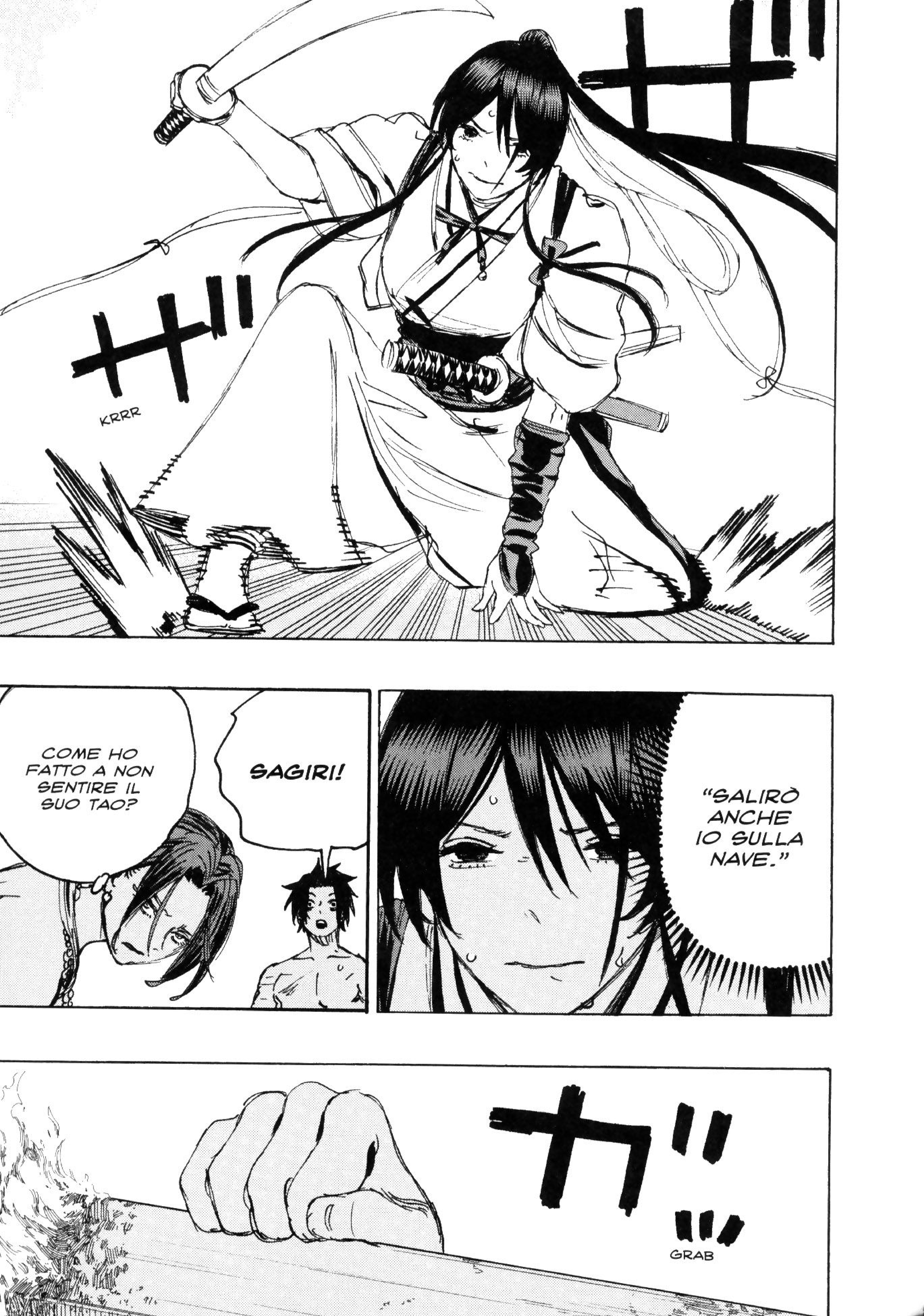 Read Jigokuraku IT Manga Online