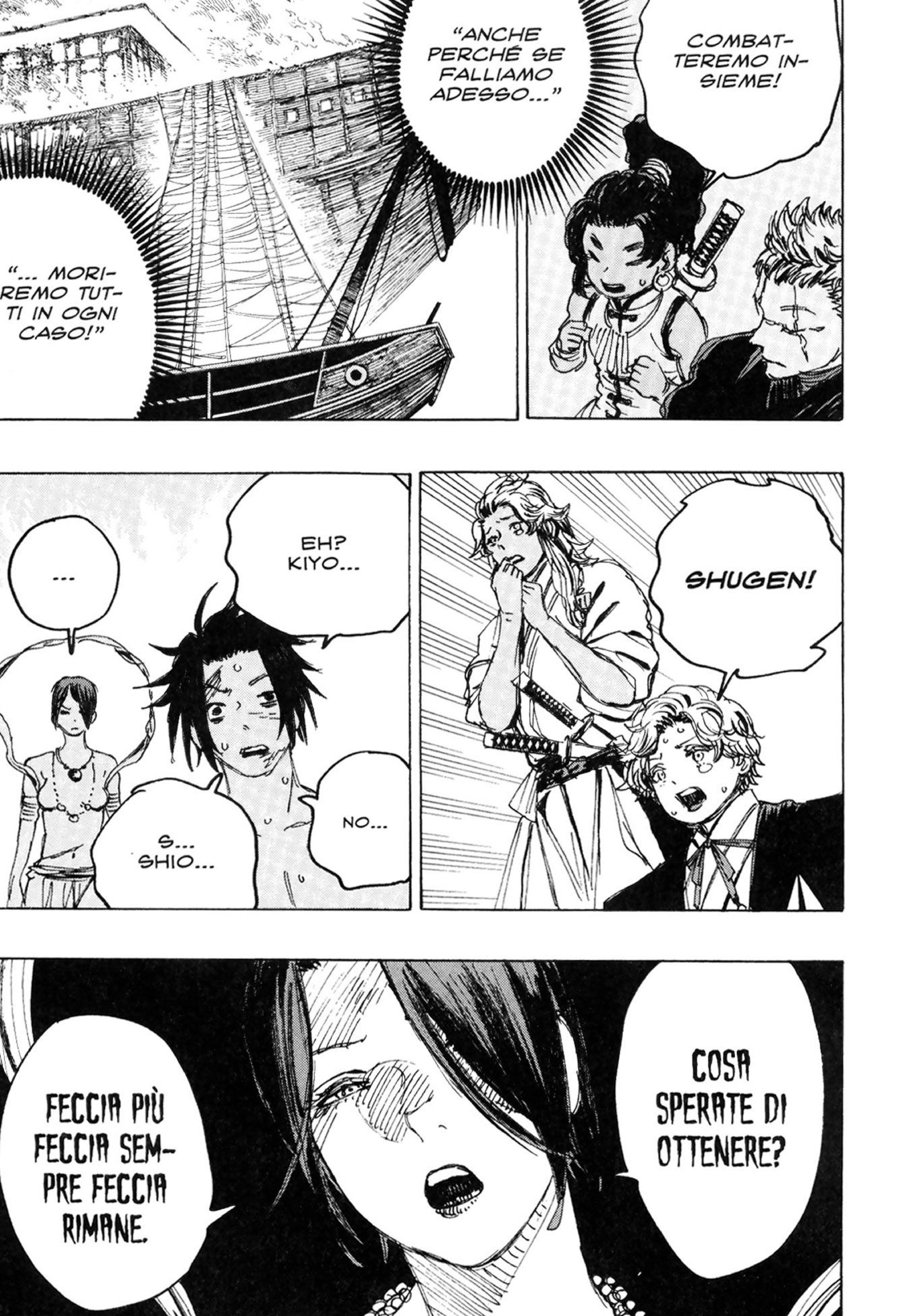 Read Jigokuraku IT Manga Online