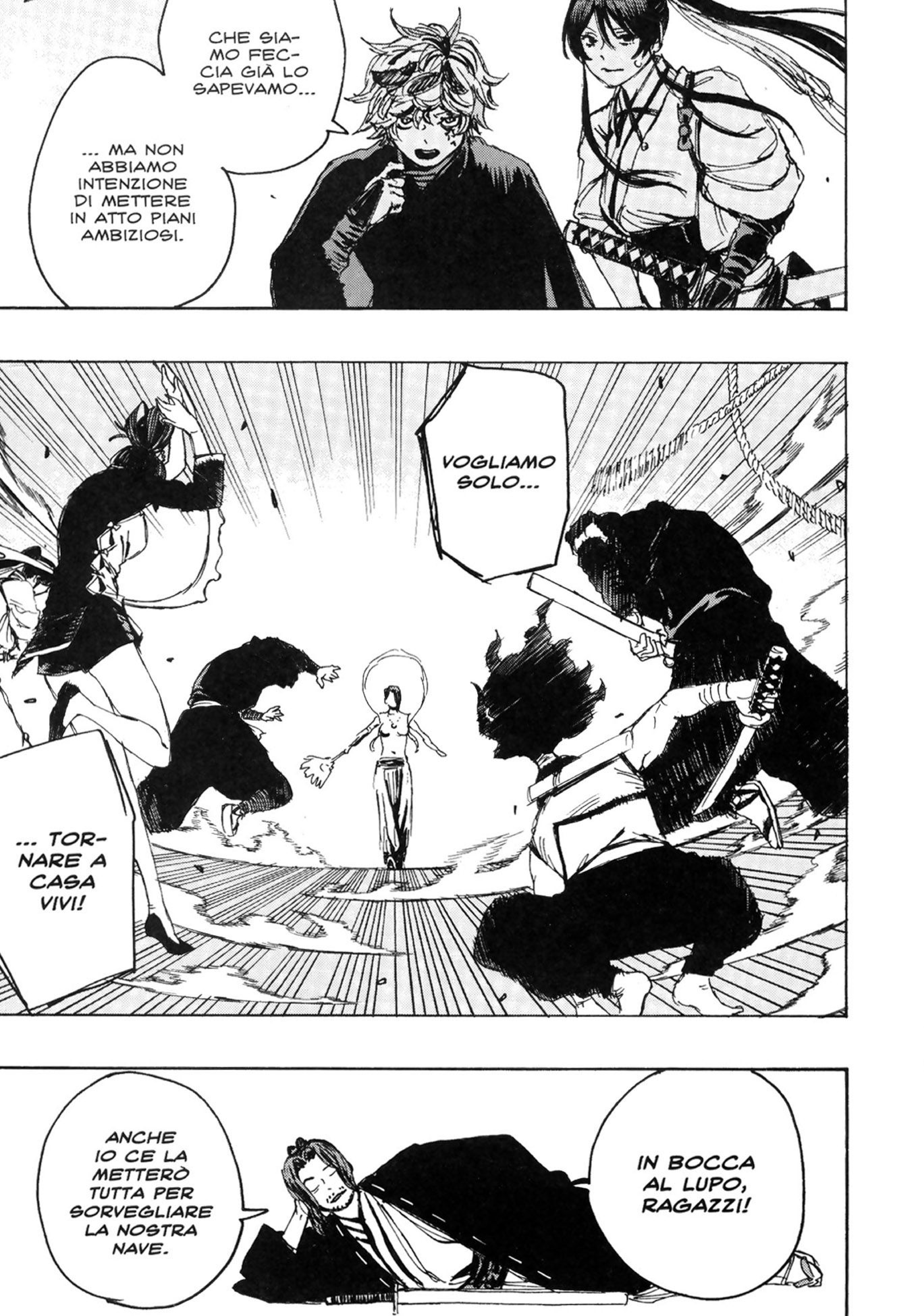 Read Jigokuraku IT Manga Online