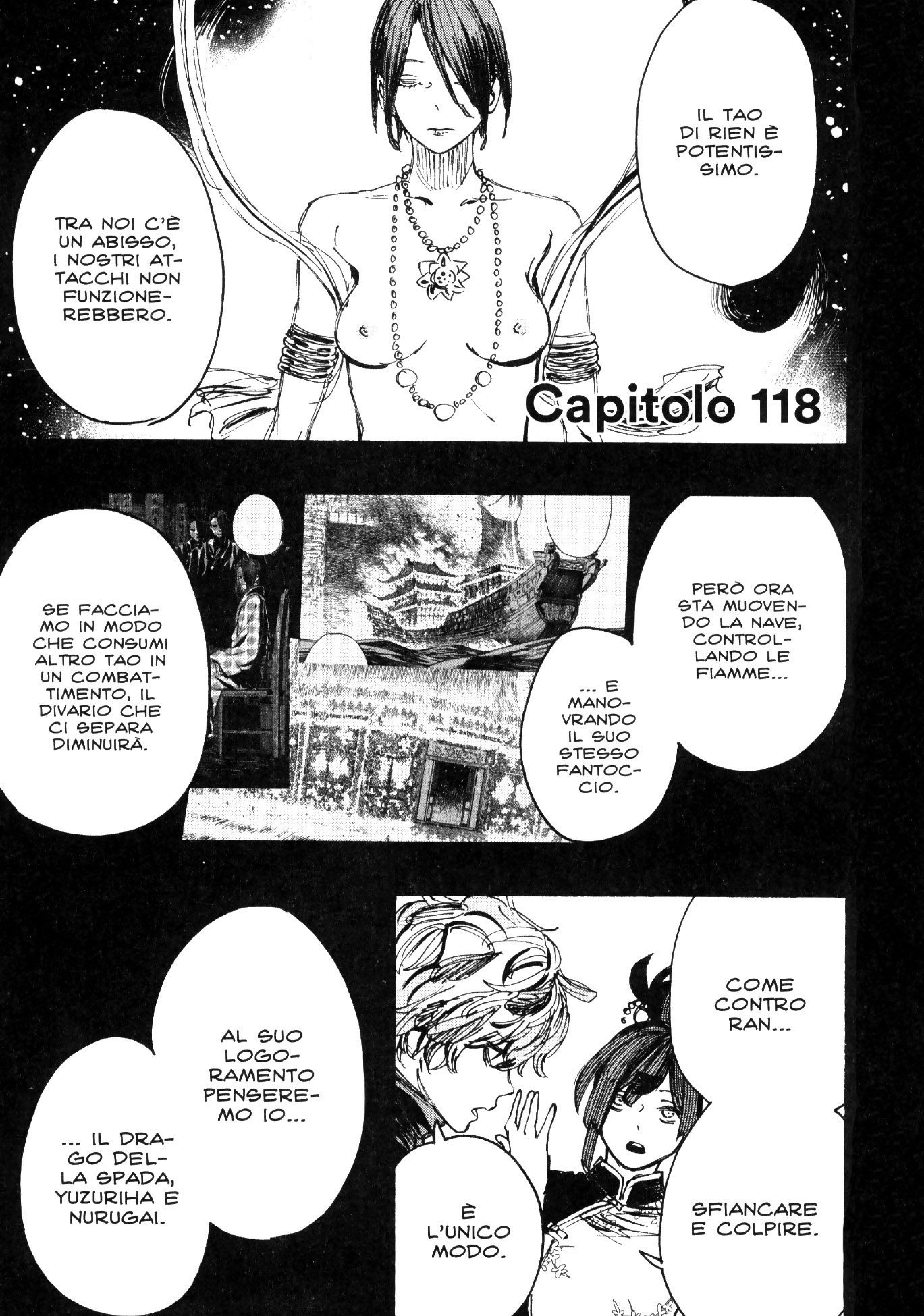 Read Jigokuraku IT Manga Online