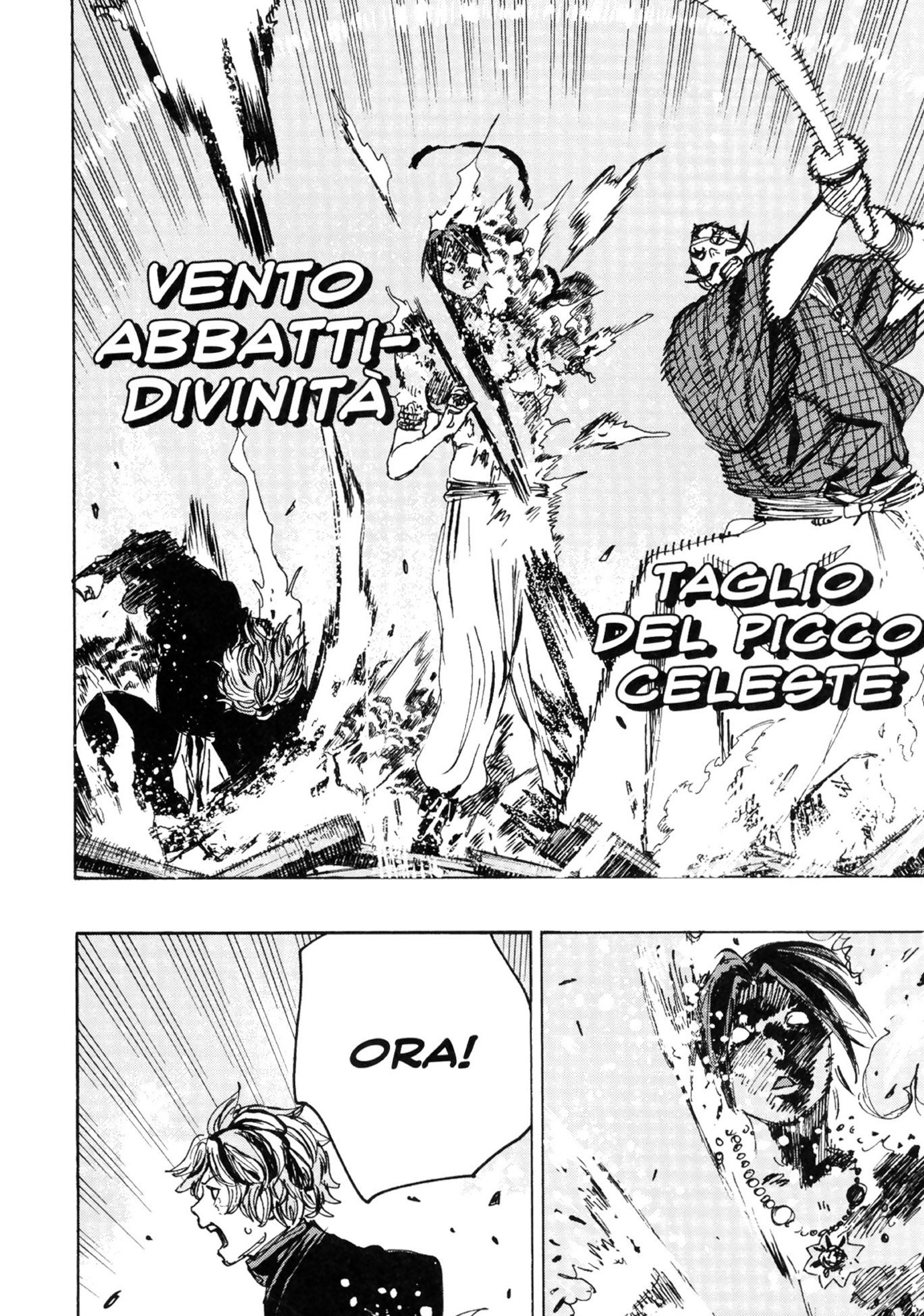 Read Jigokuraku IT Manga Online