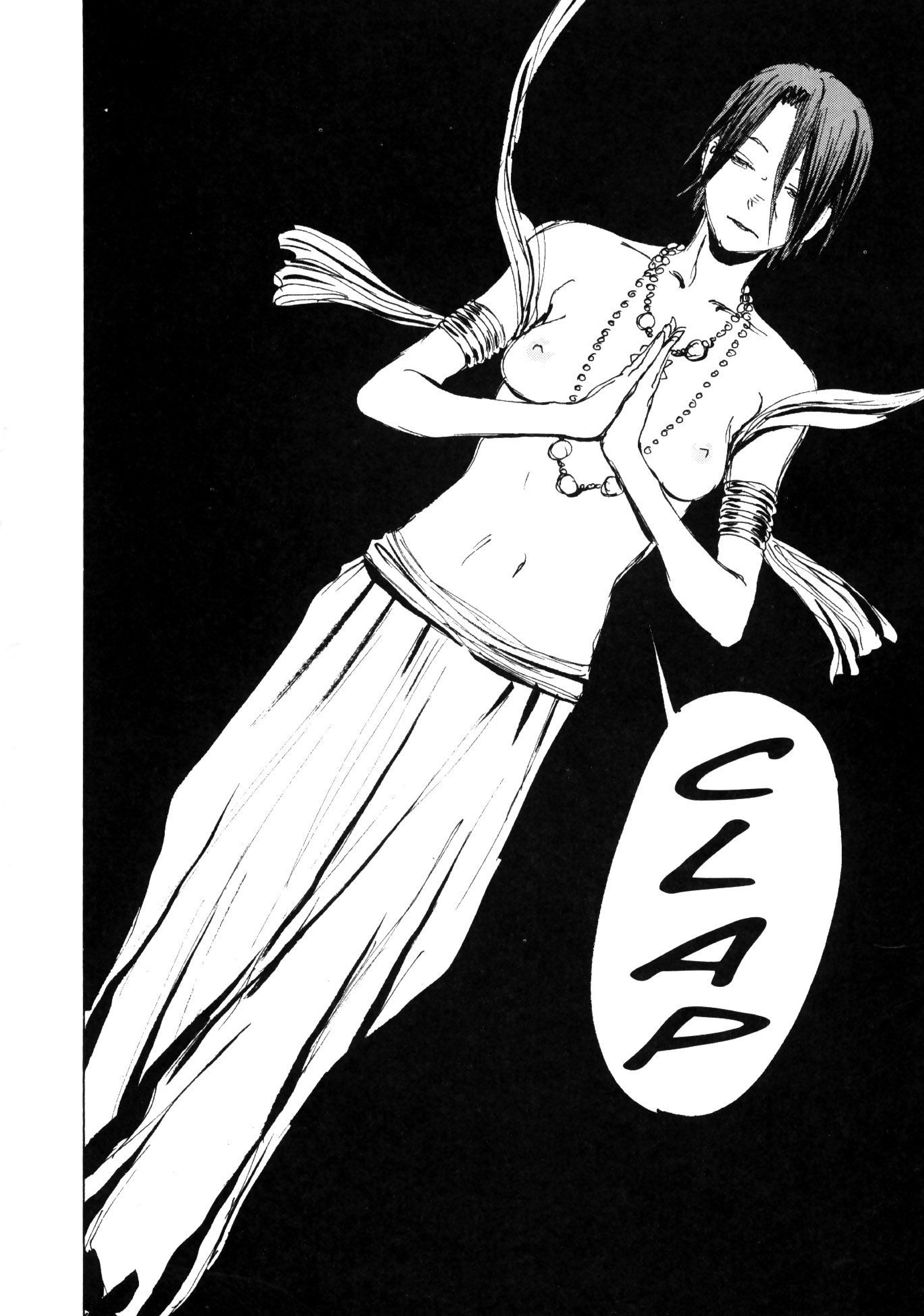 Read Jigokuraku IT Manga Online