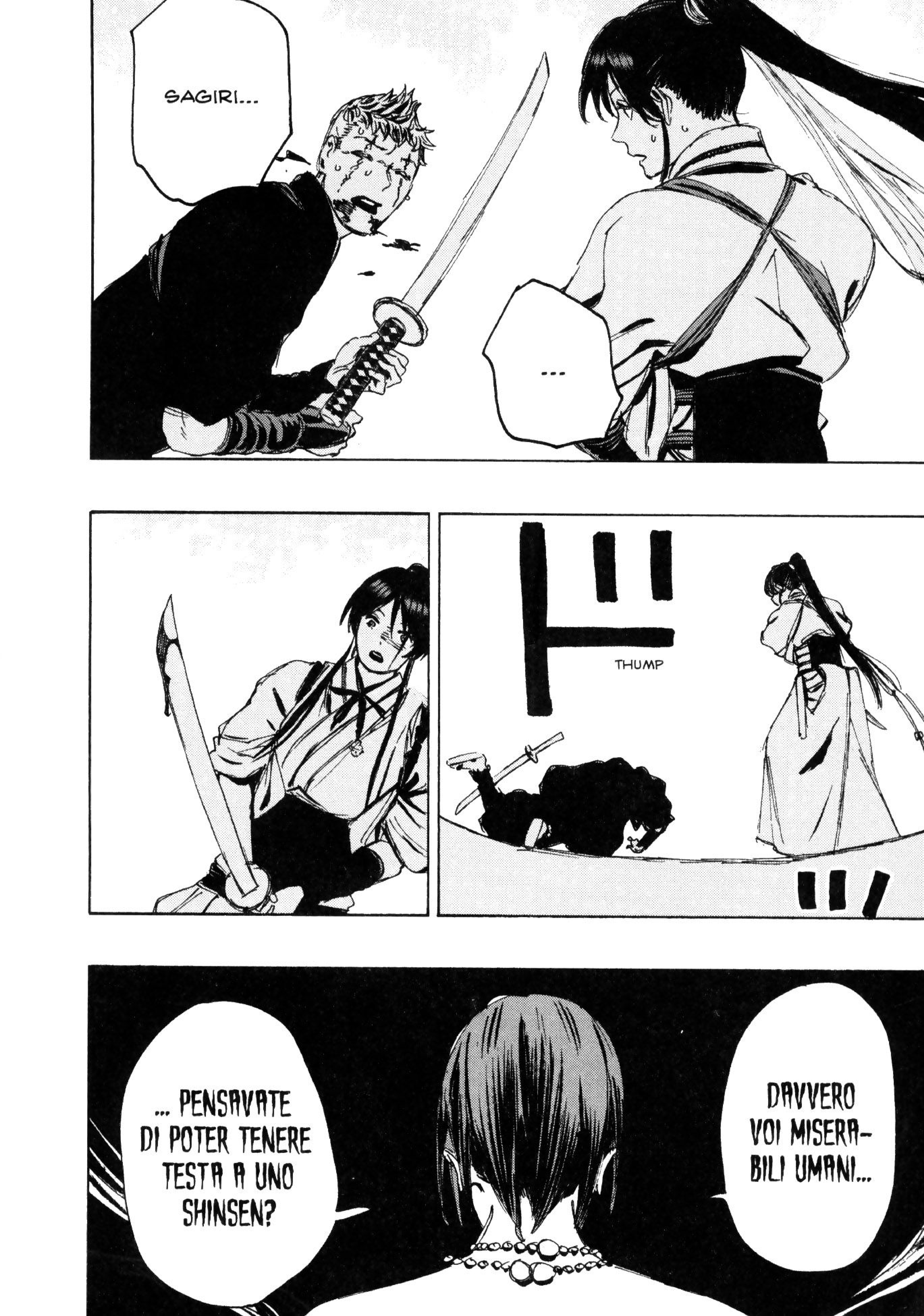 Read Jigokuraku IT Manga Online