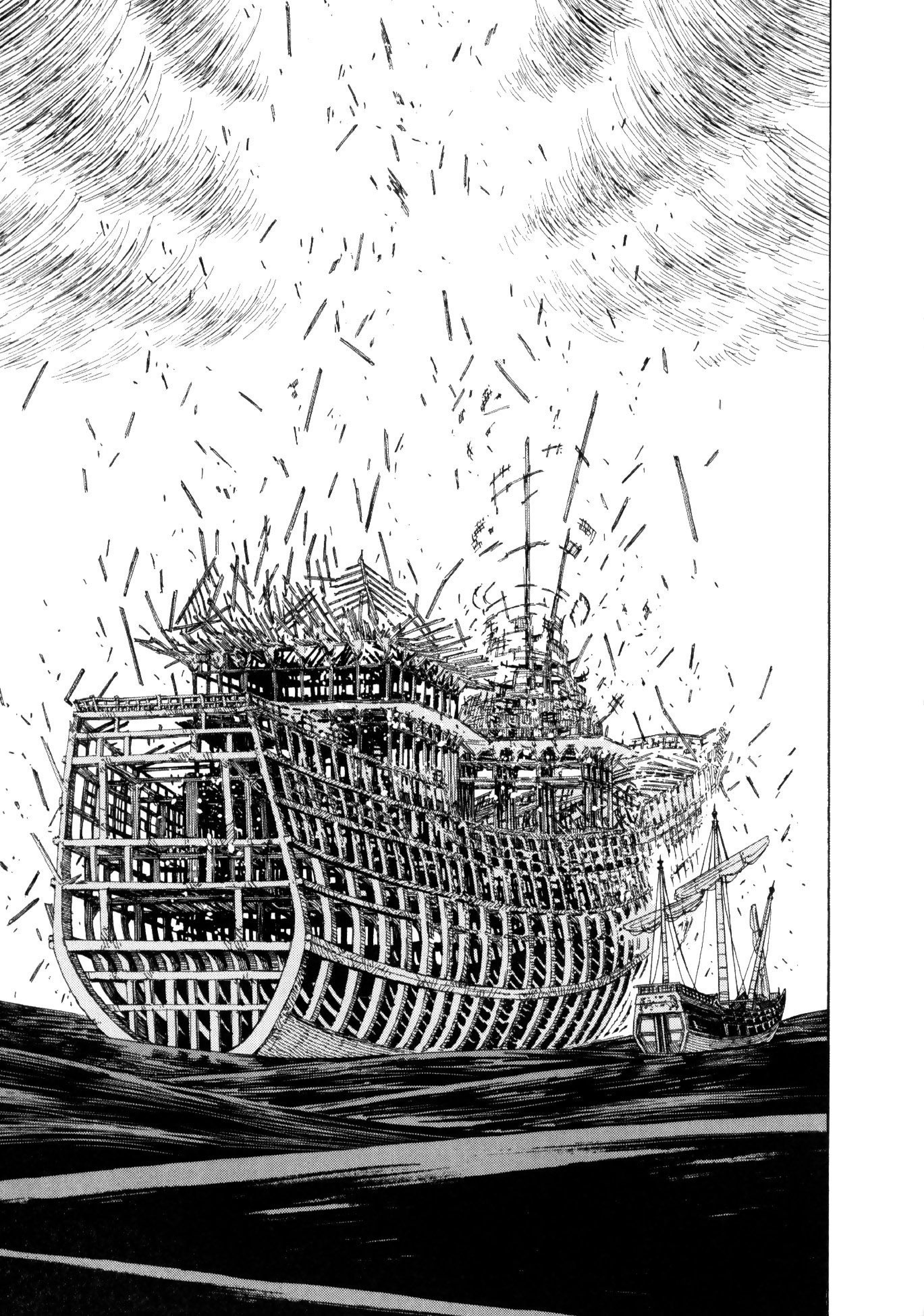 Read Jigokuraku IT Manga Online