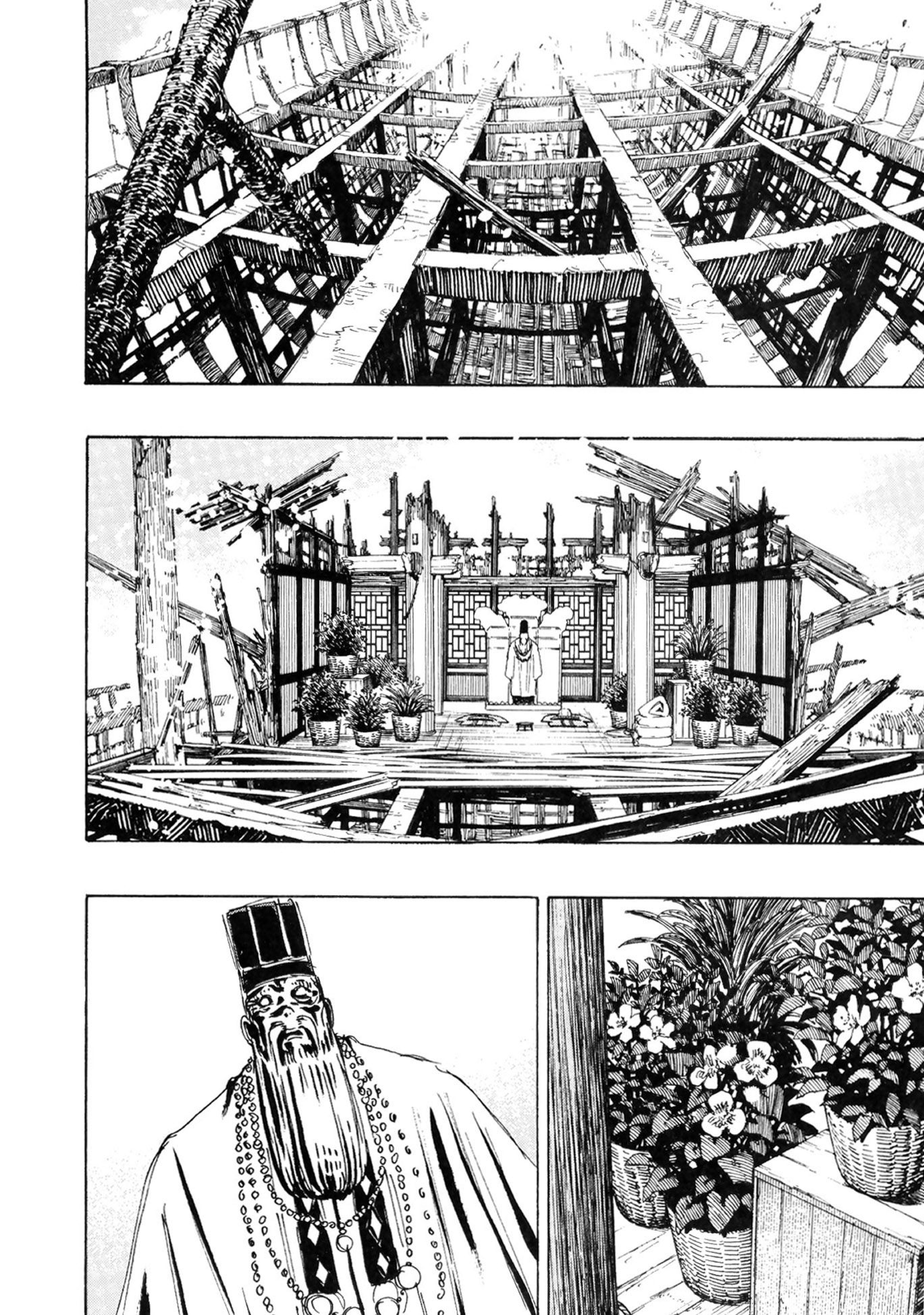 Read Jigokuraku IT Manga Online