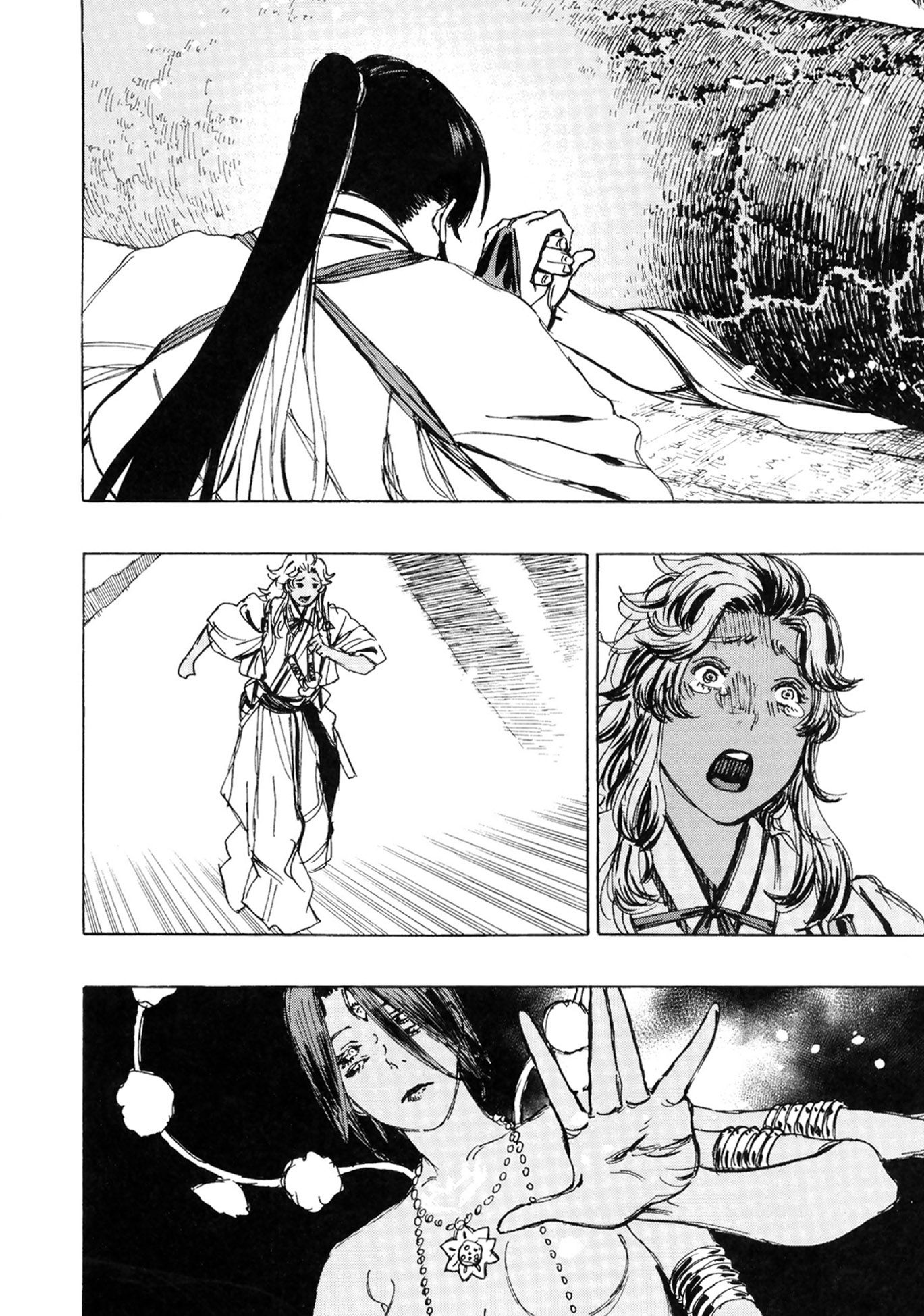 Read Jigokuraku IT Manga Online