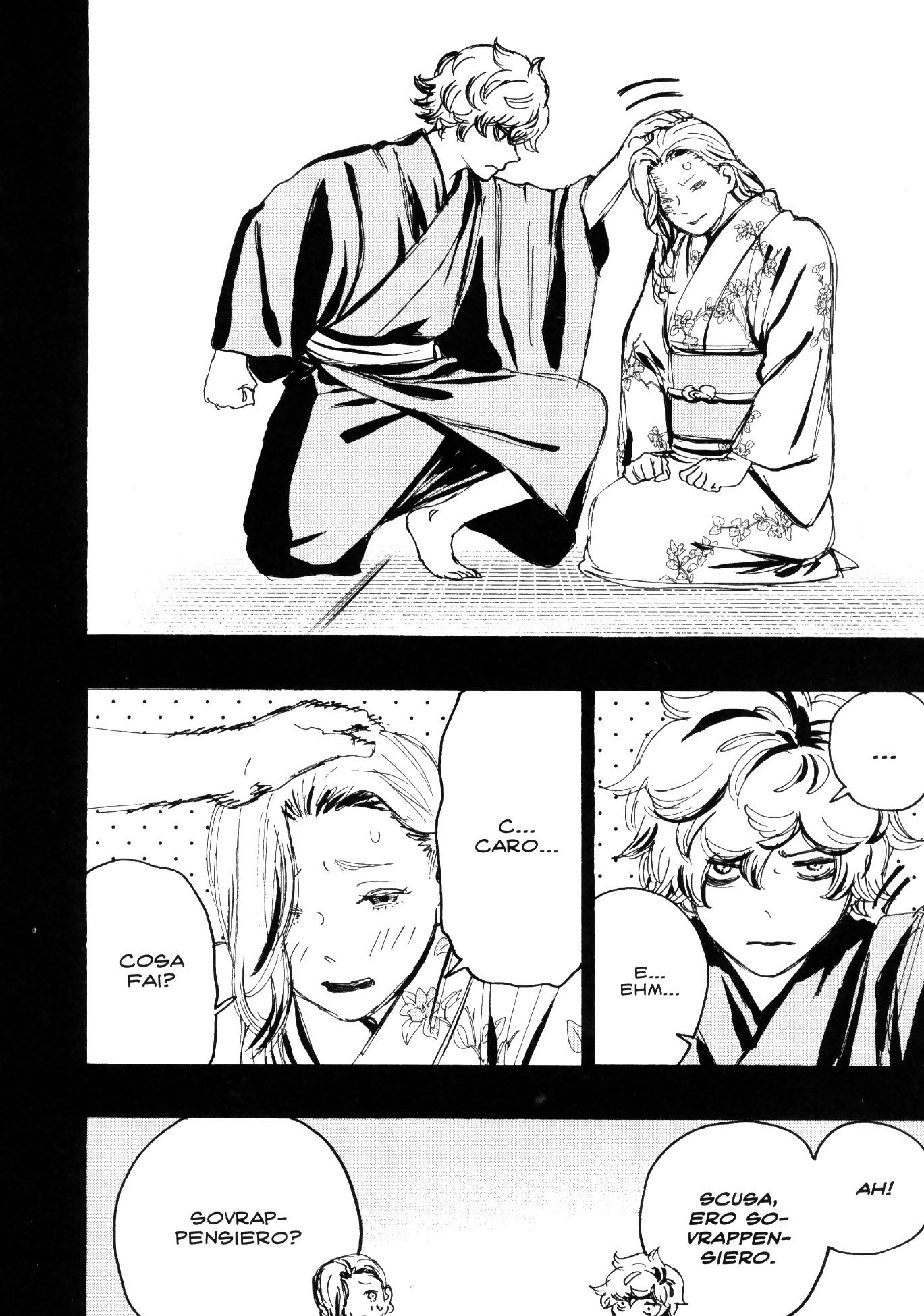 Read Jigokuraku IT Manga Online