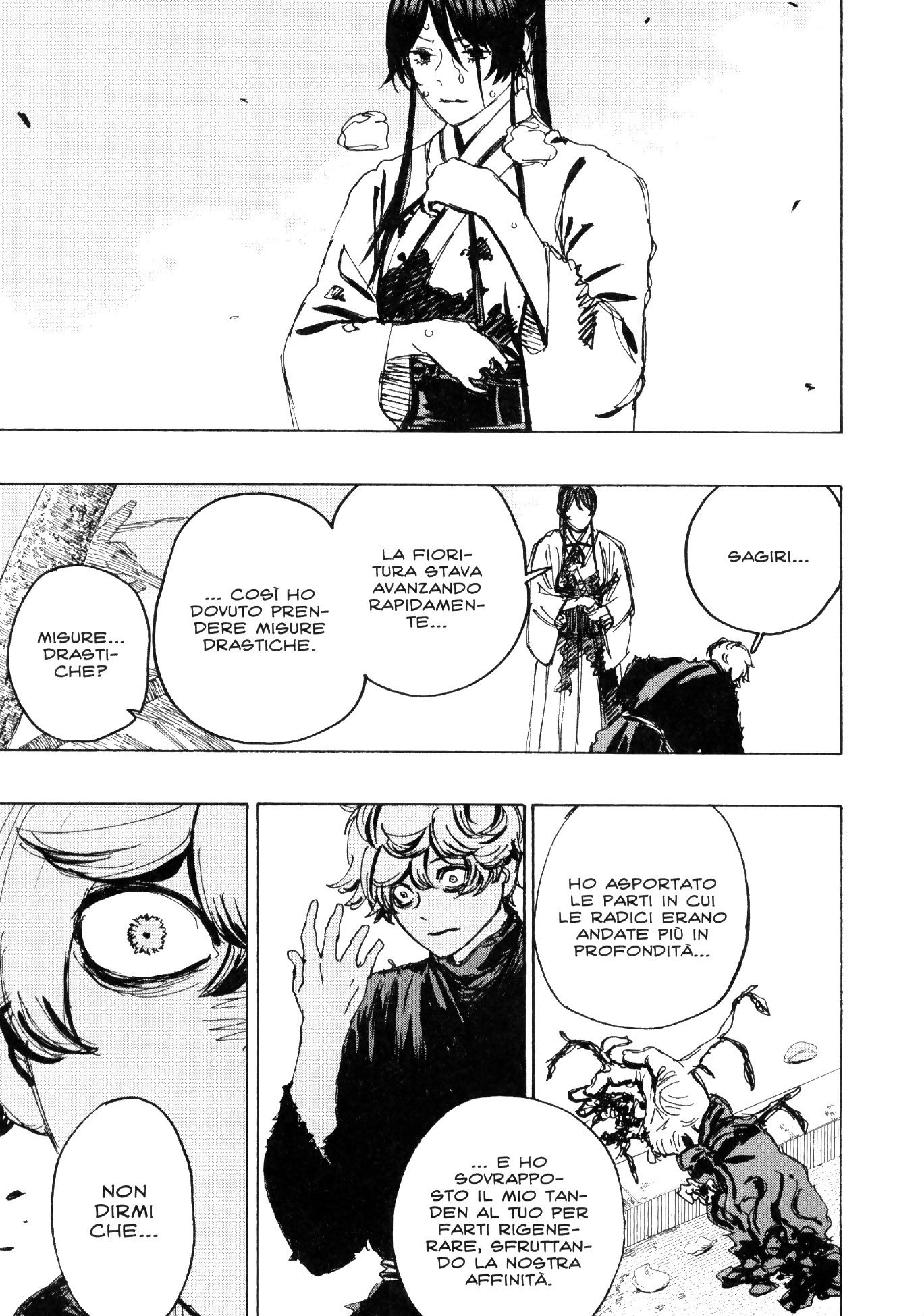 Read Jigokuraku IT Manga Online