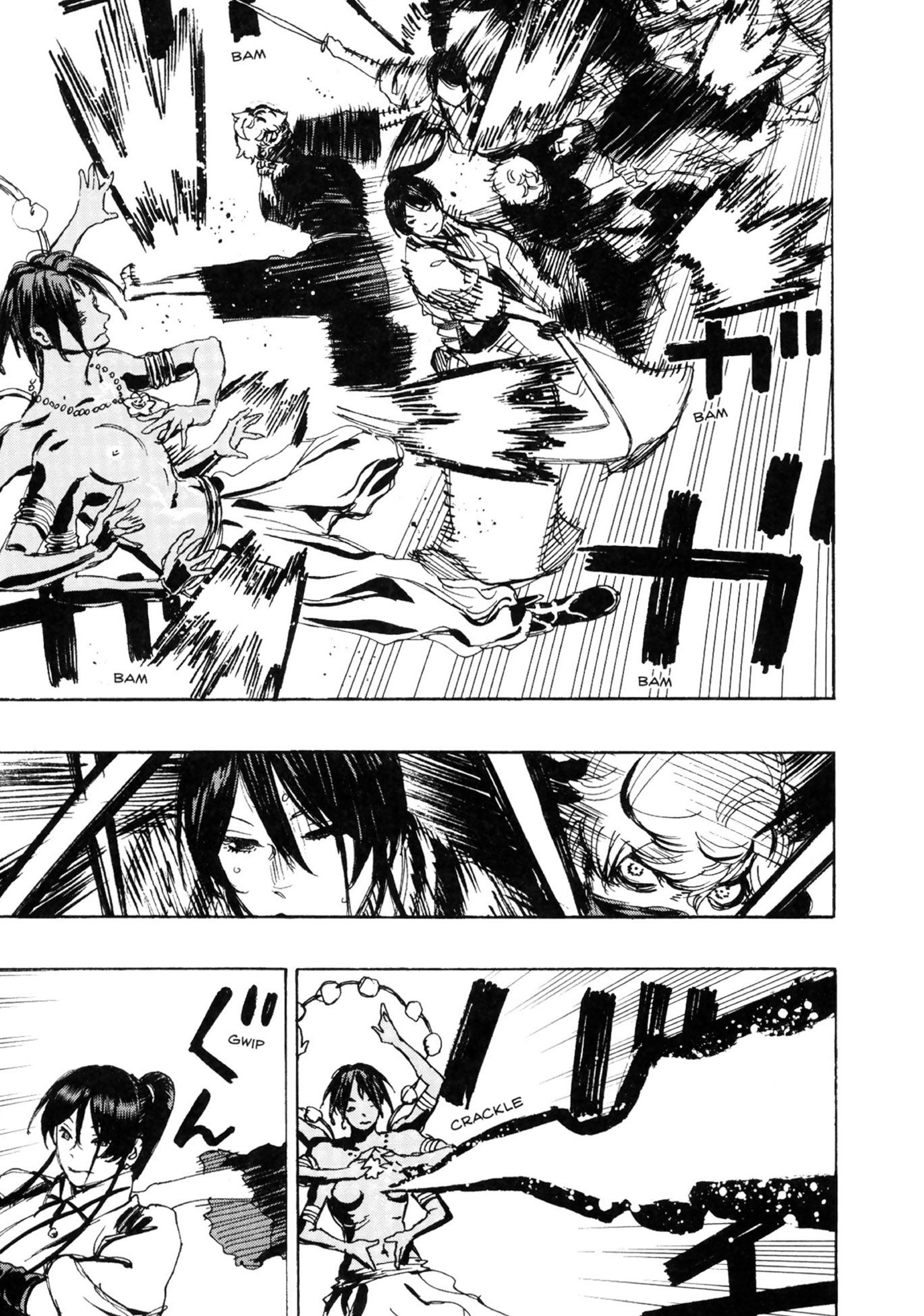 Read Jigokuraku IT Manga Online