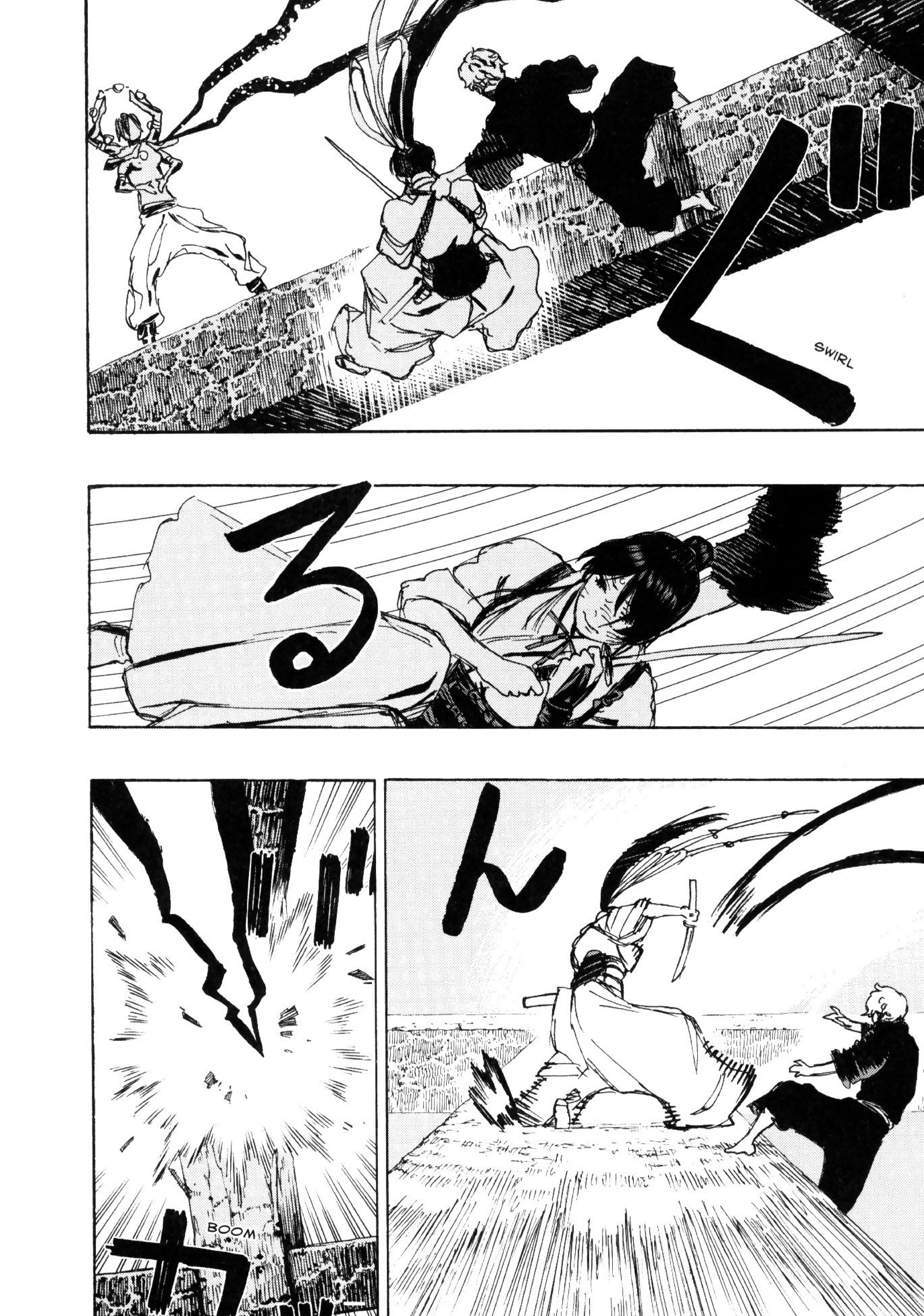 Read Jigokuraku IT Manga Online