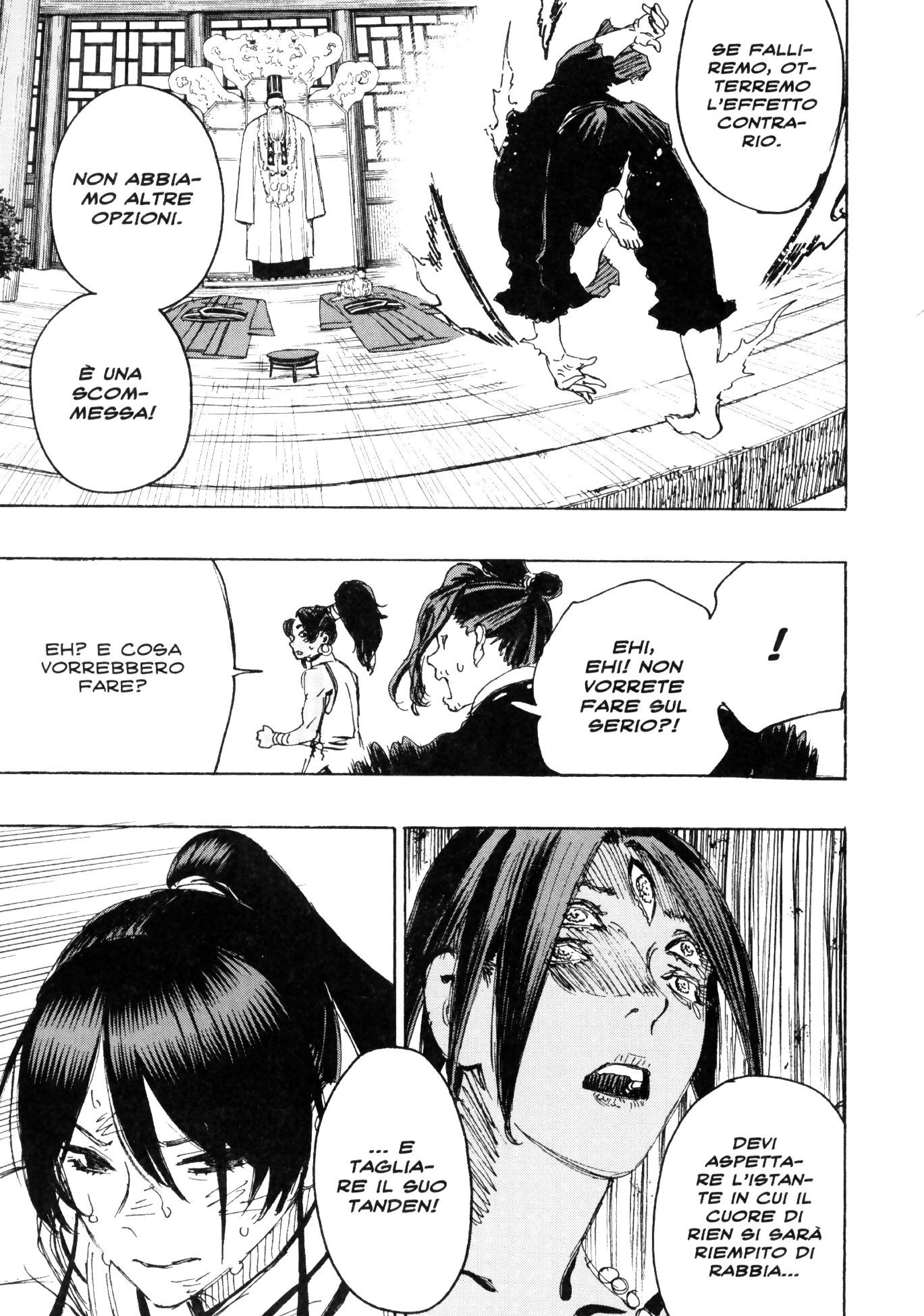 Read Jigokuraku IT Manga Online