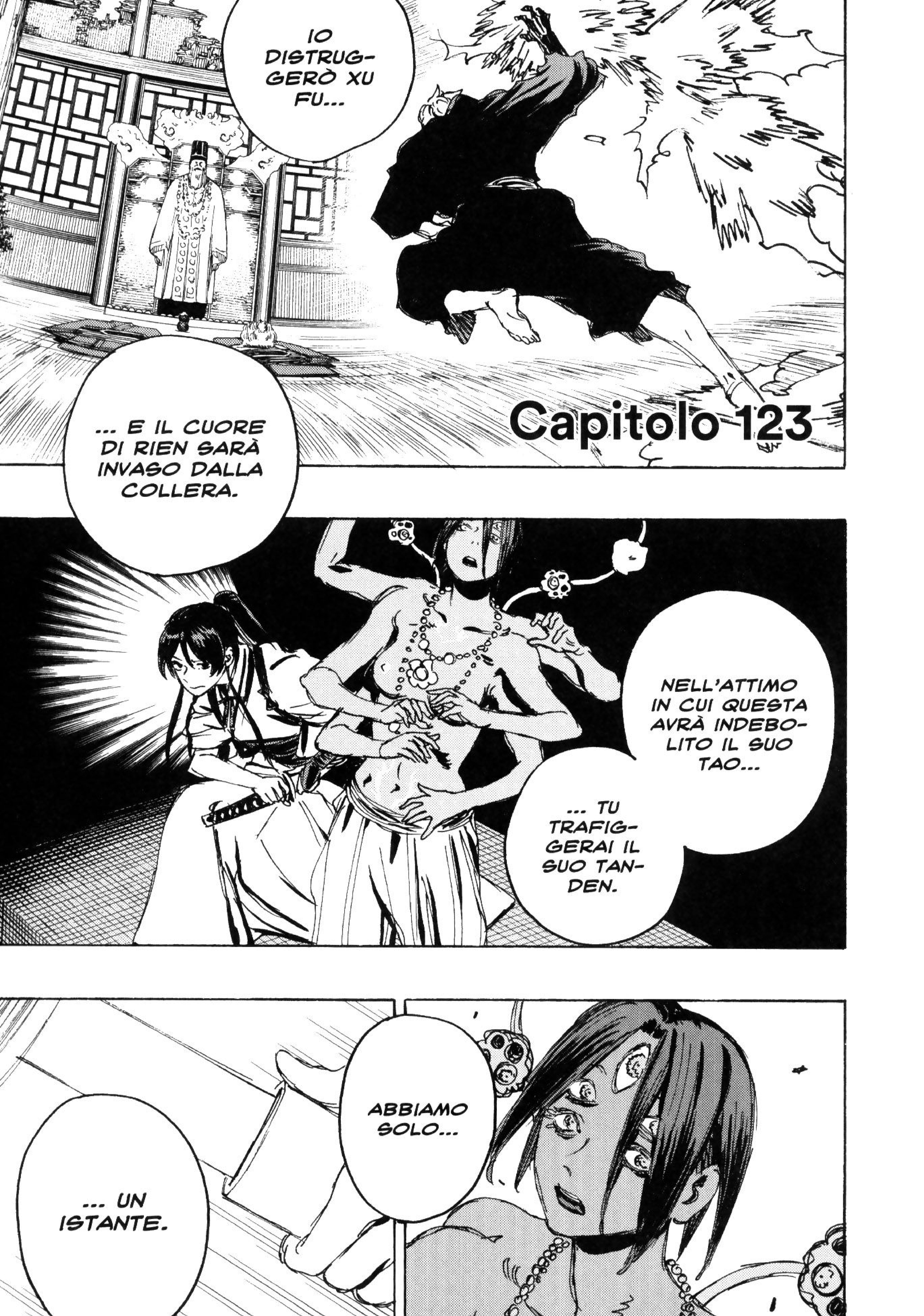 Read Jigokuraku IT Manga Online