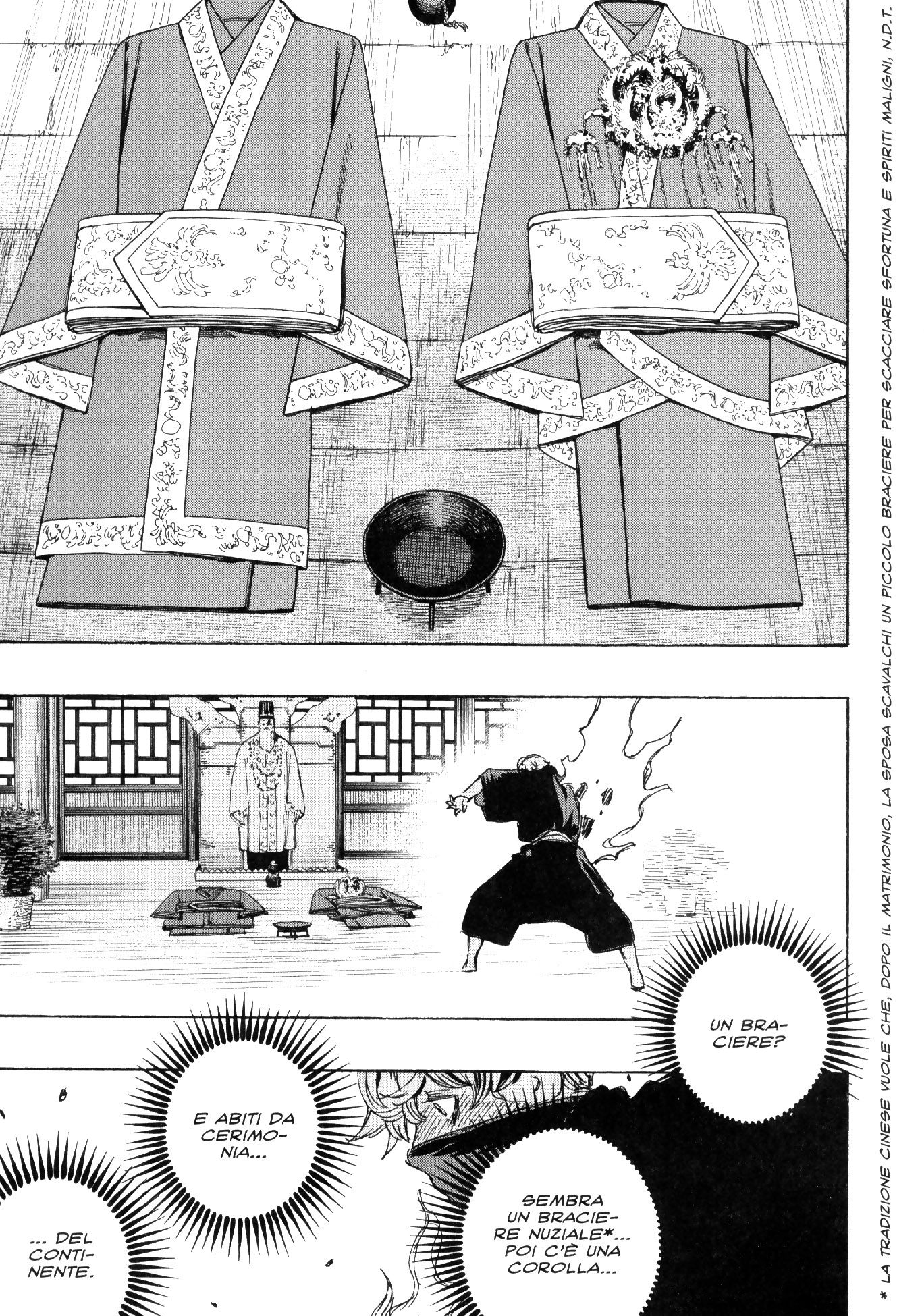 Read Jigokuraku IT Manga Online