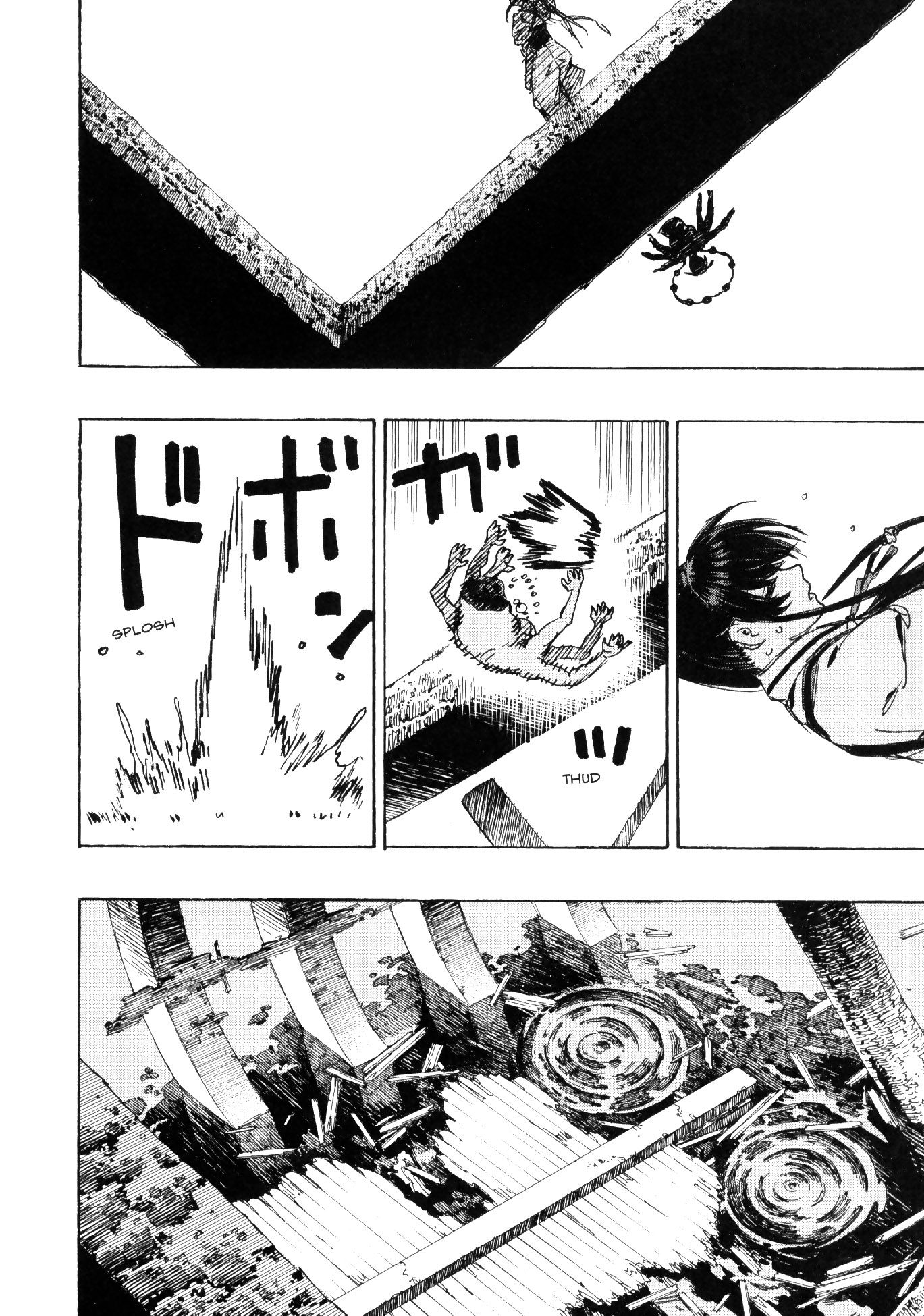 Read Jigokuraku IT Manga Online