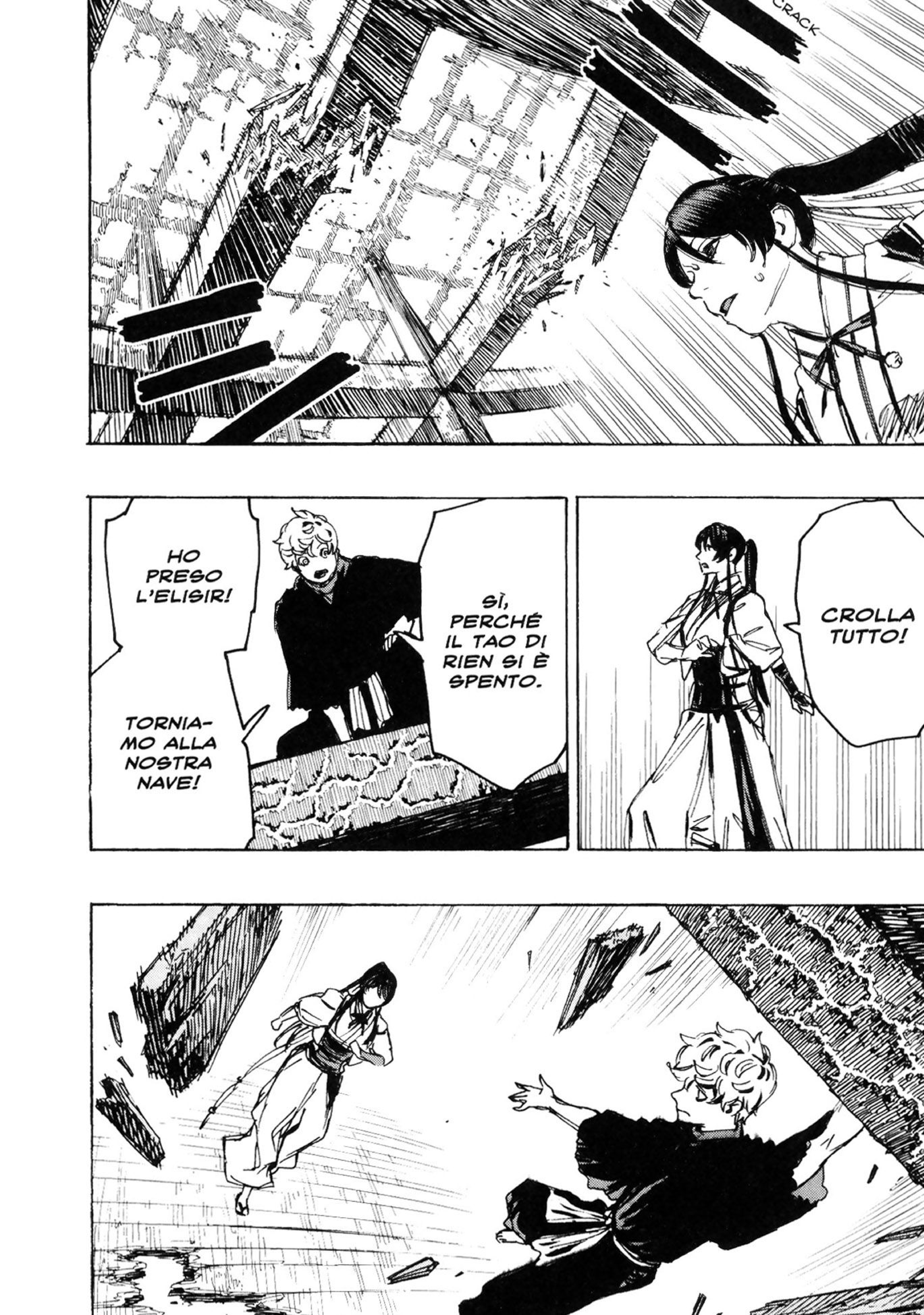 Read Jigokuraku IT Manga Online