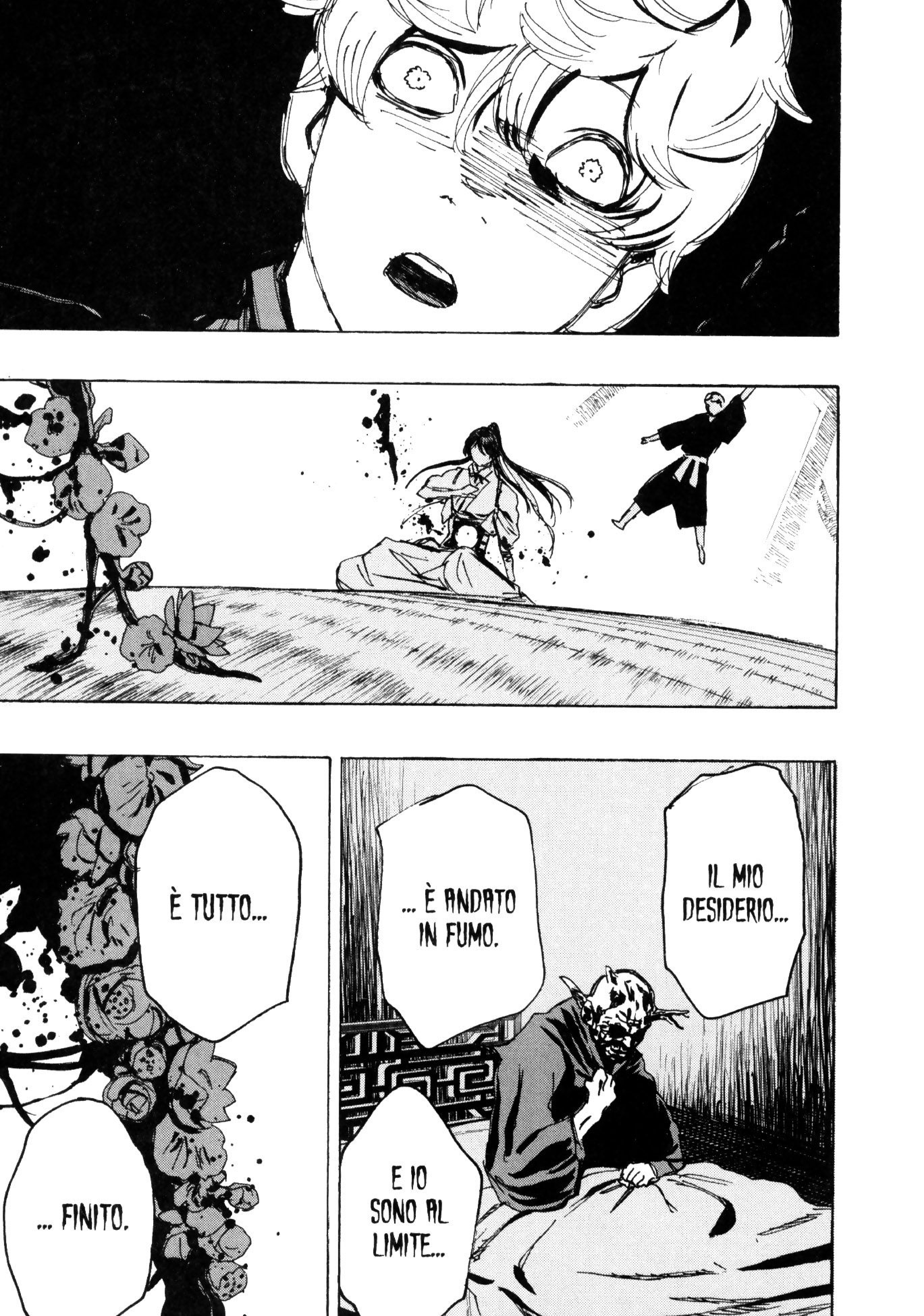 Read Jigokuraku IT Manga Online