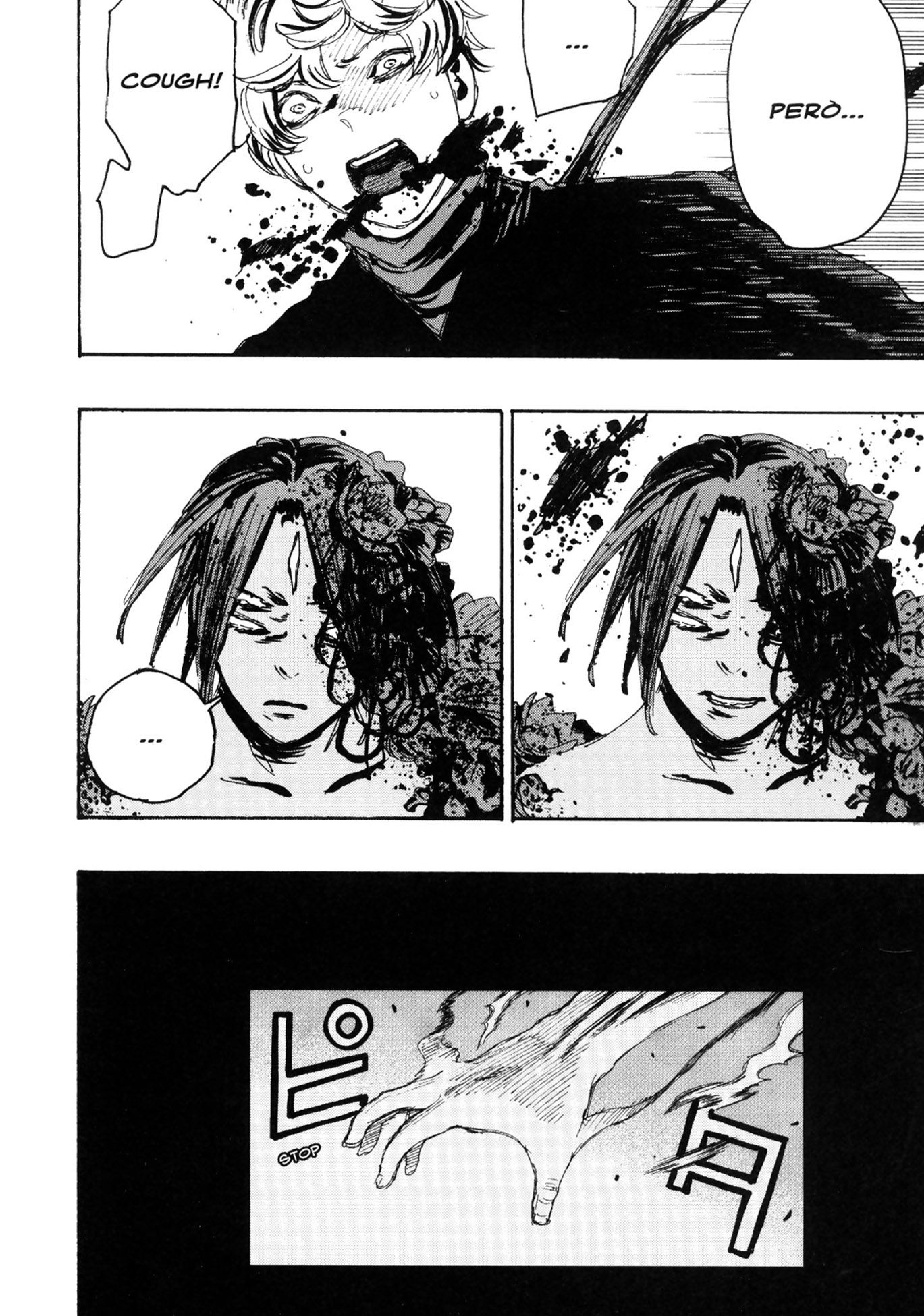 Read Jigokuraku IT Manga Online