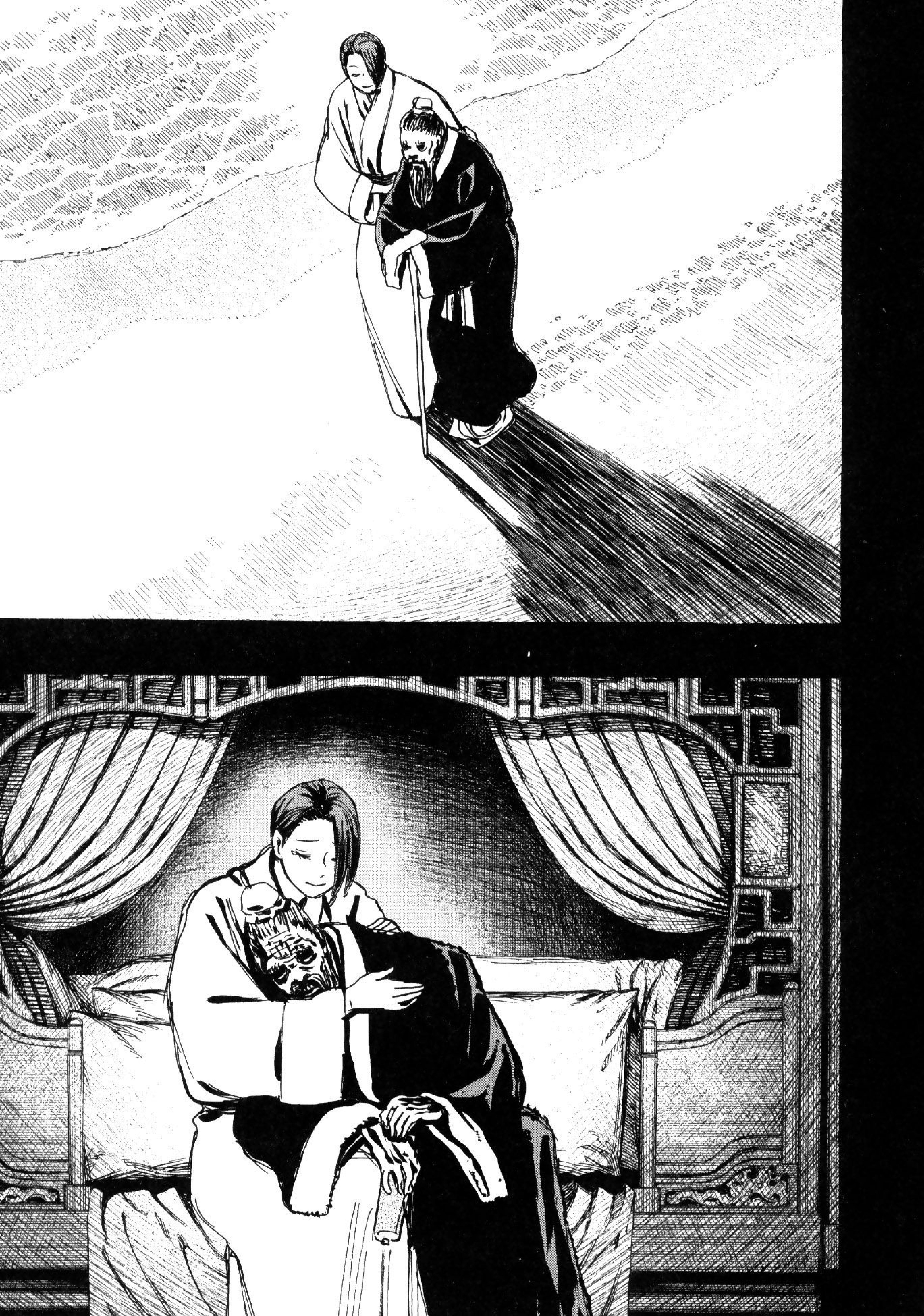 Read Jigokuraku IT Manga Online