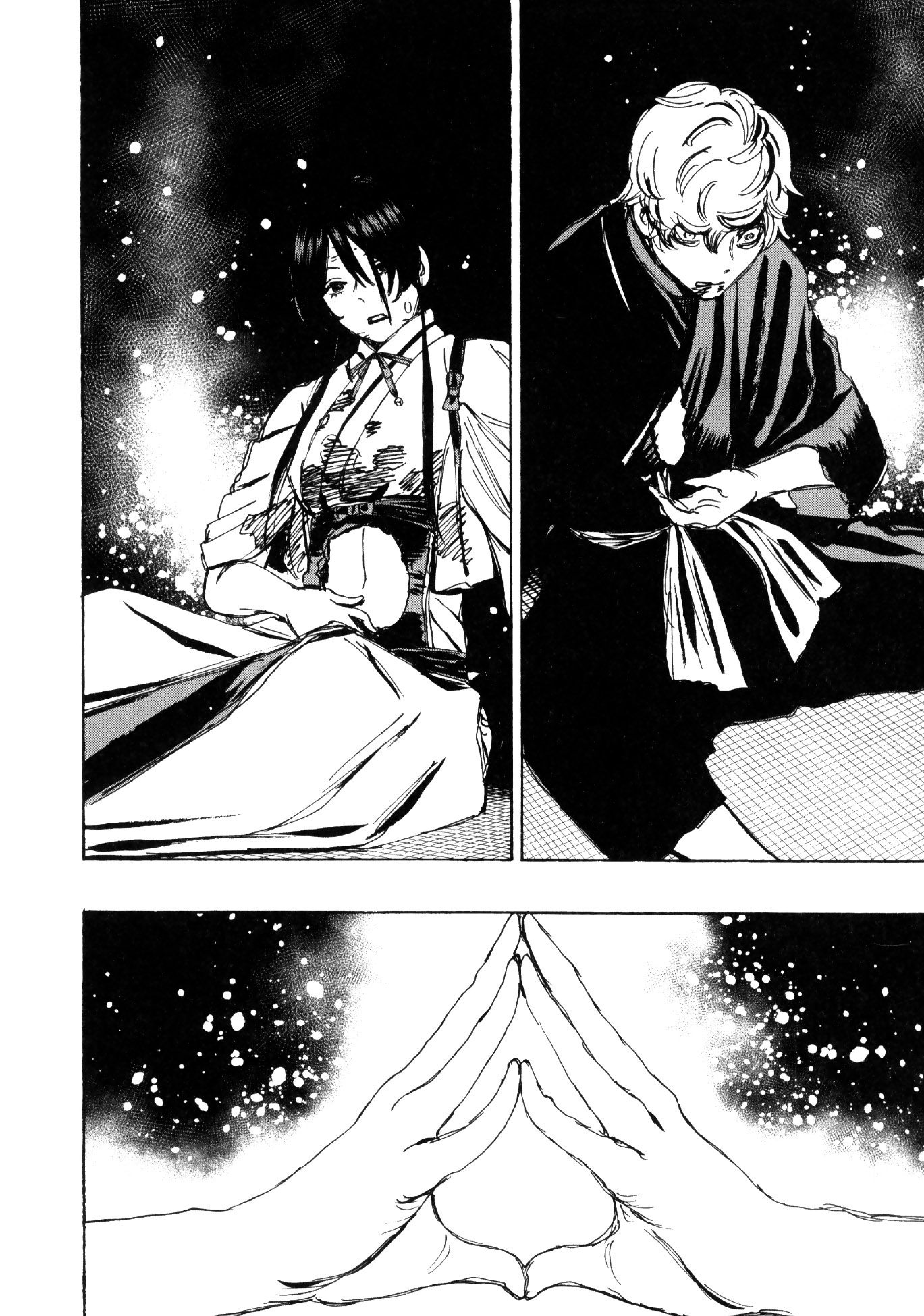 Read Jigokuraku IT Manga Online