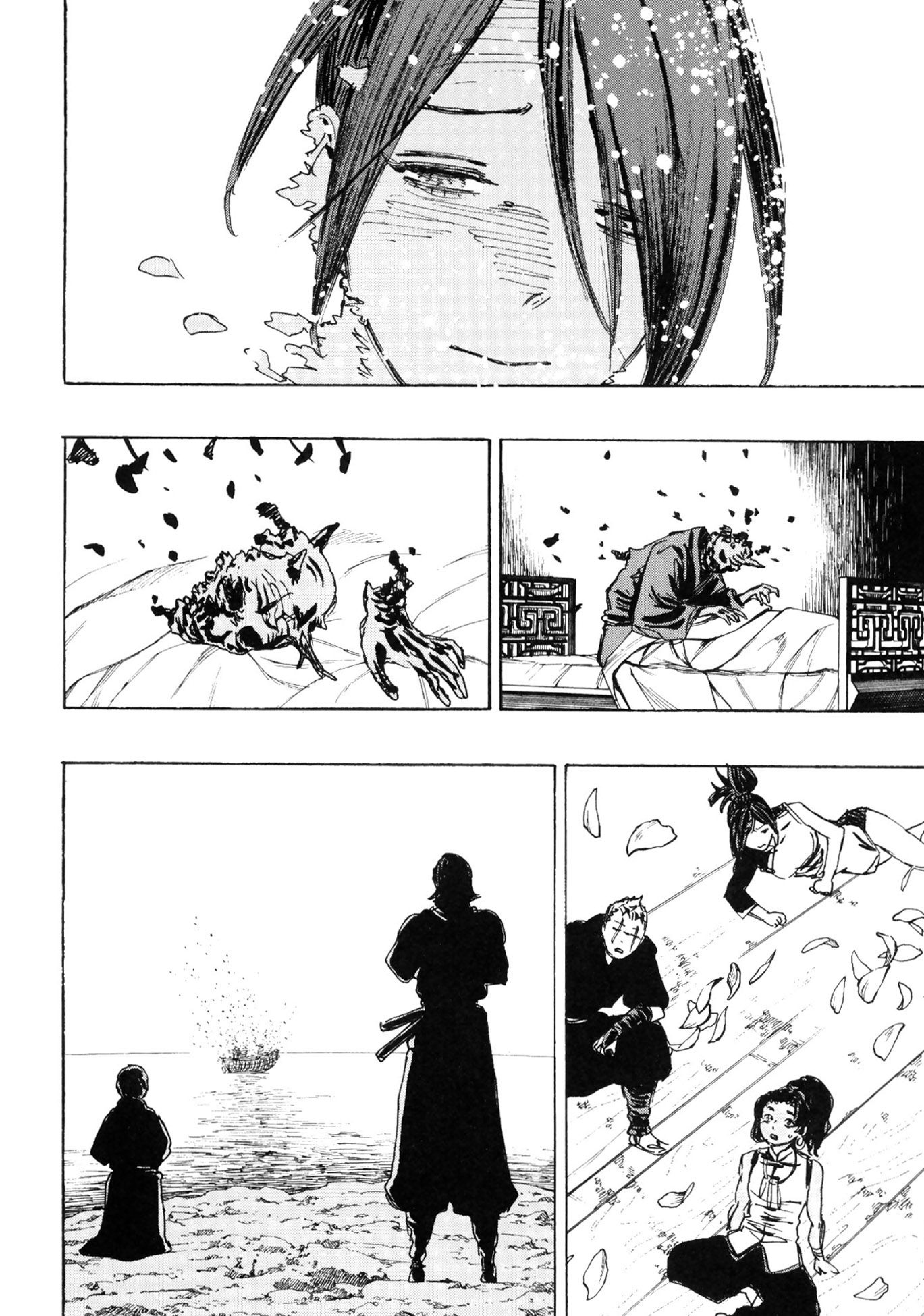 Read Jigokuraku IT Manga Online