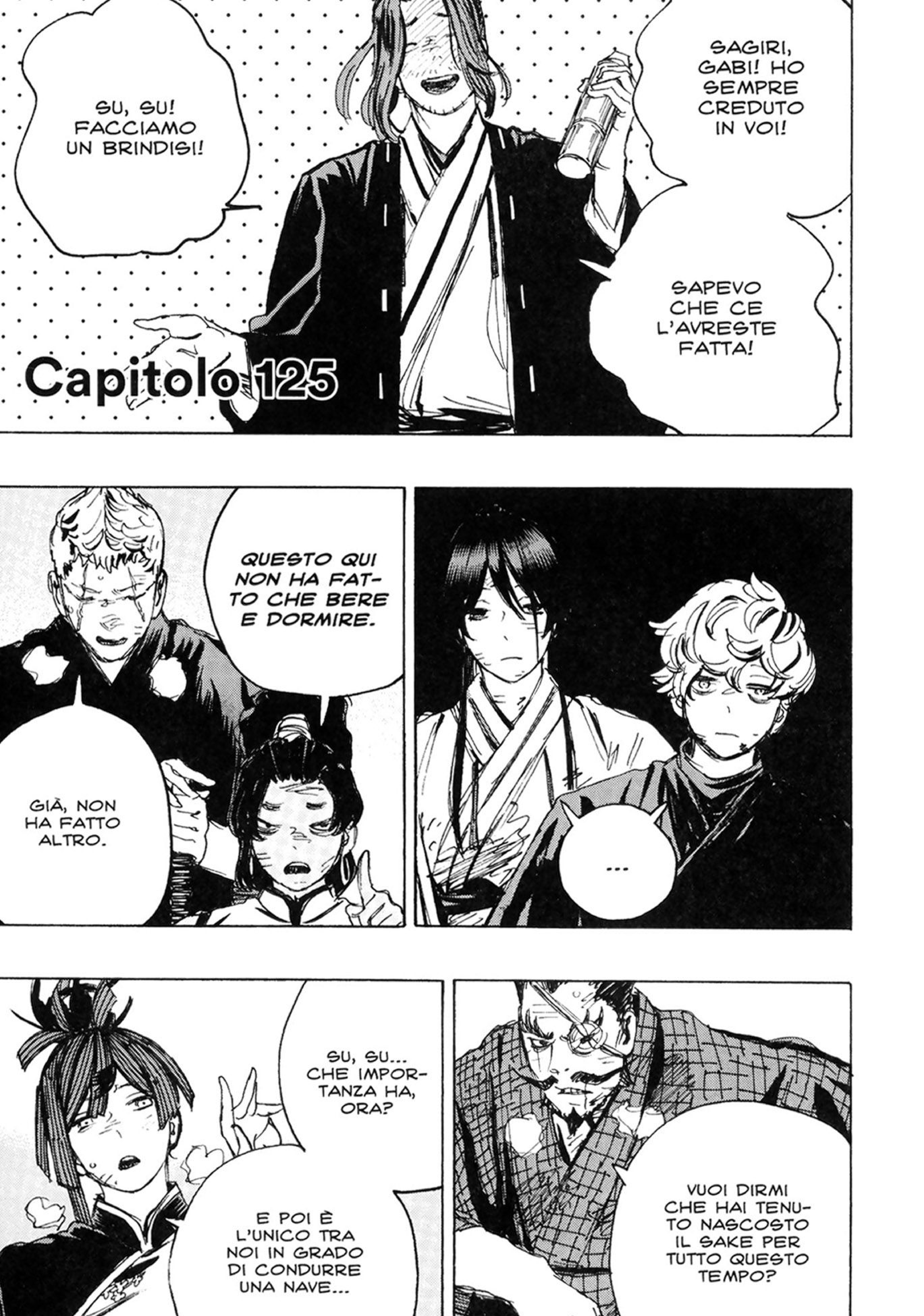 Read Jigokuraku IT Manga Online