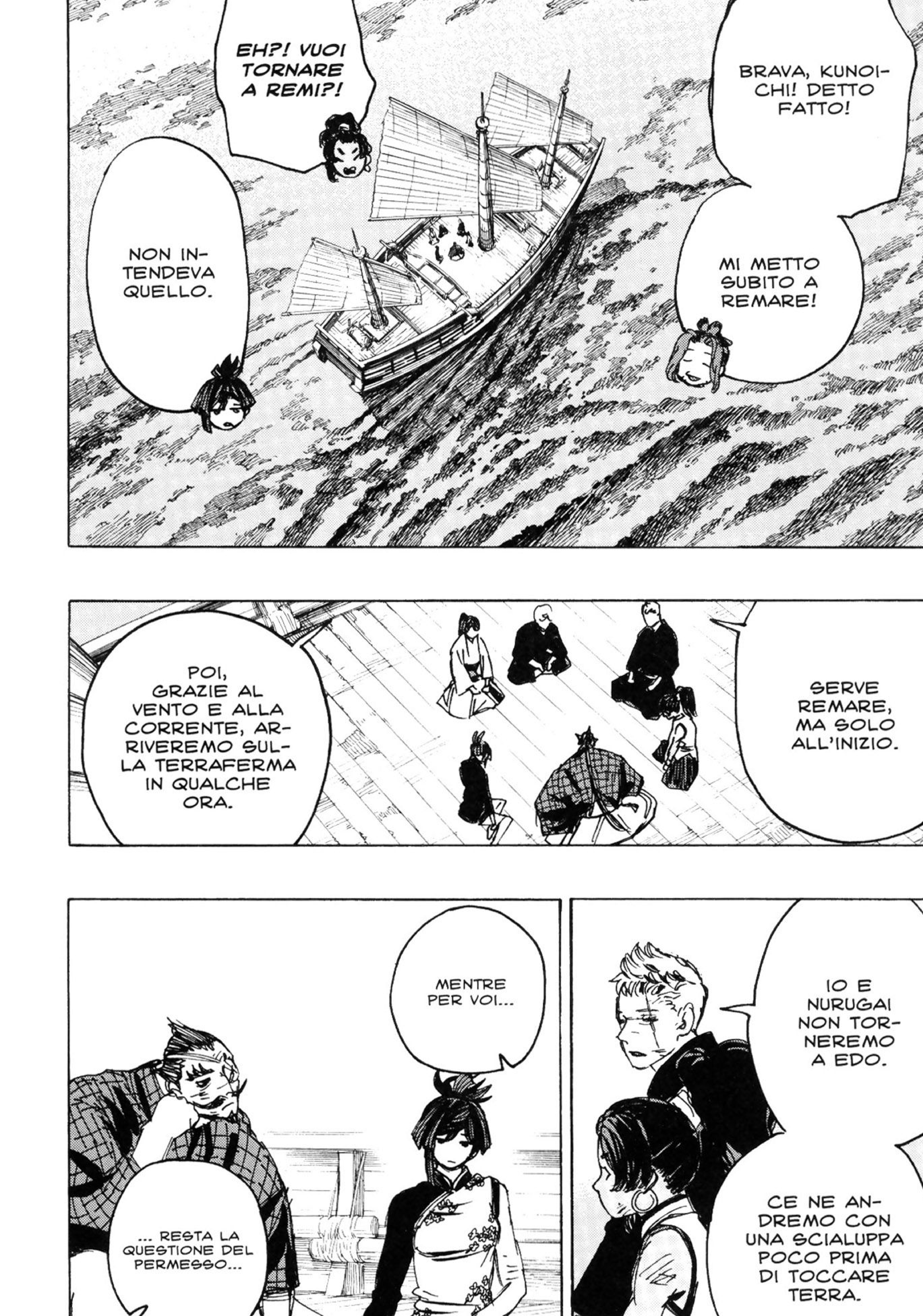 Read Jigokuraku IT Manga Online