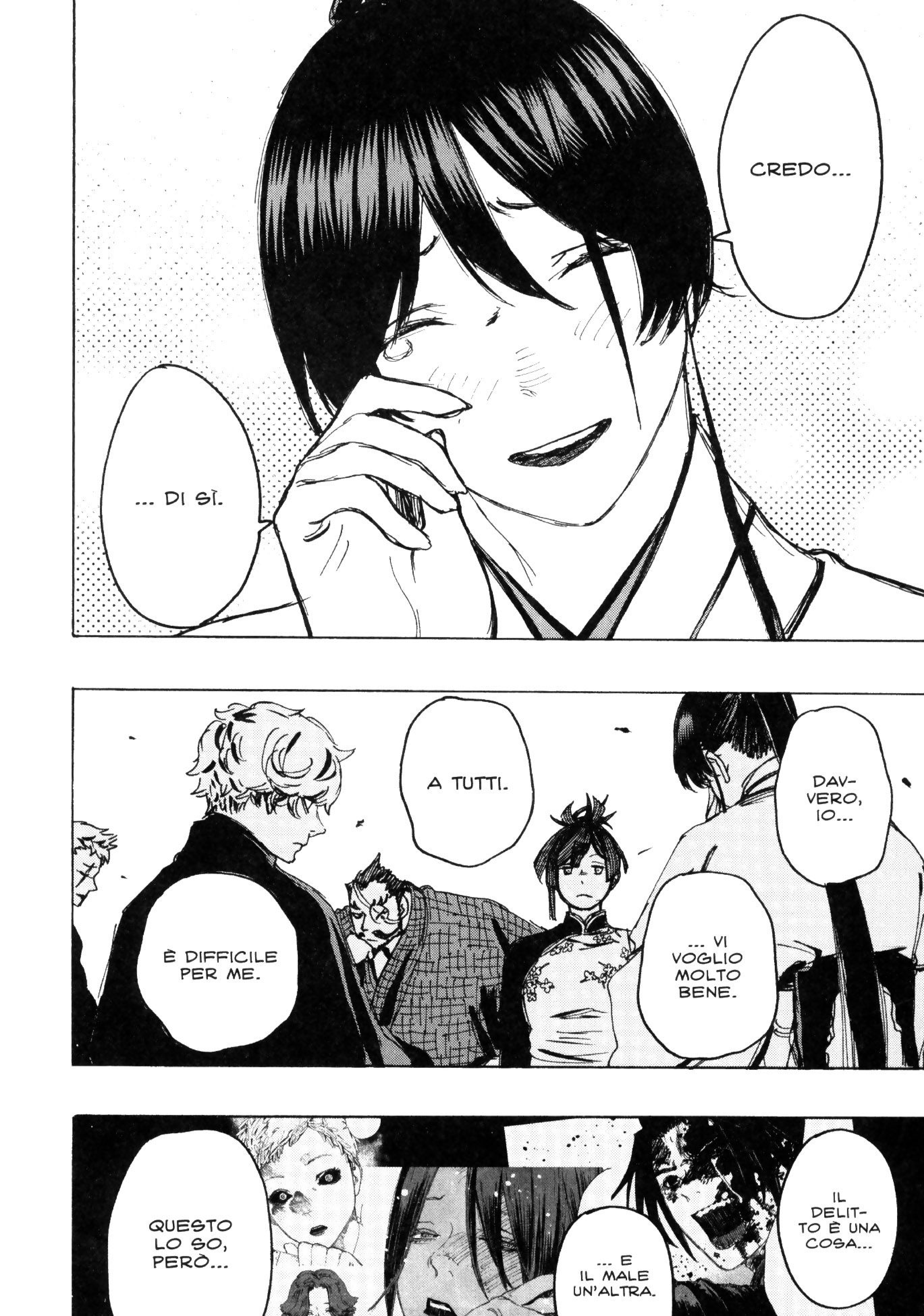 Read Jigokuraku IT Manga Online