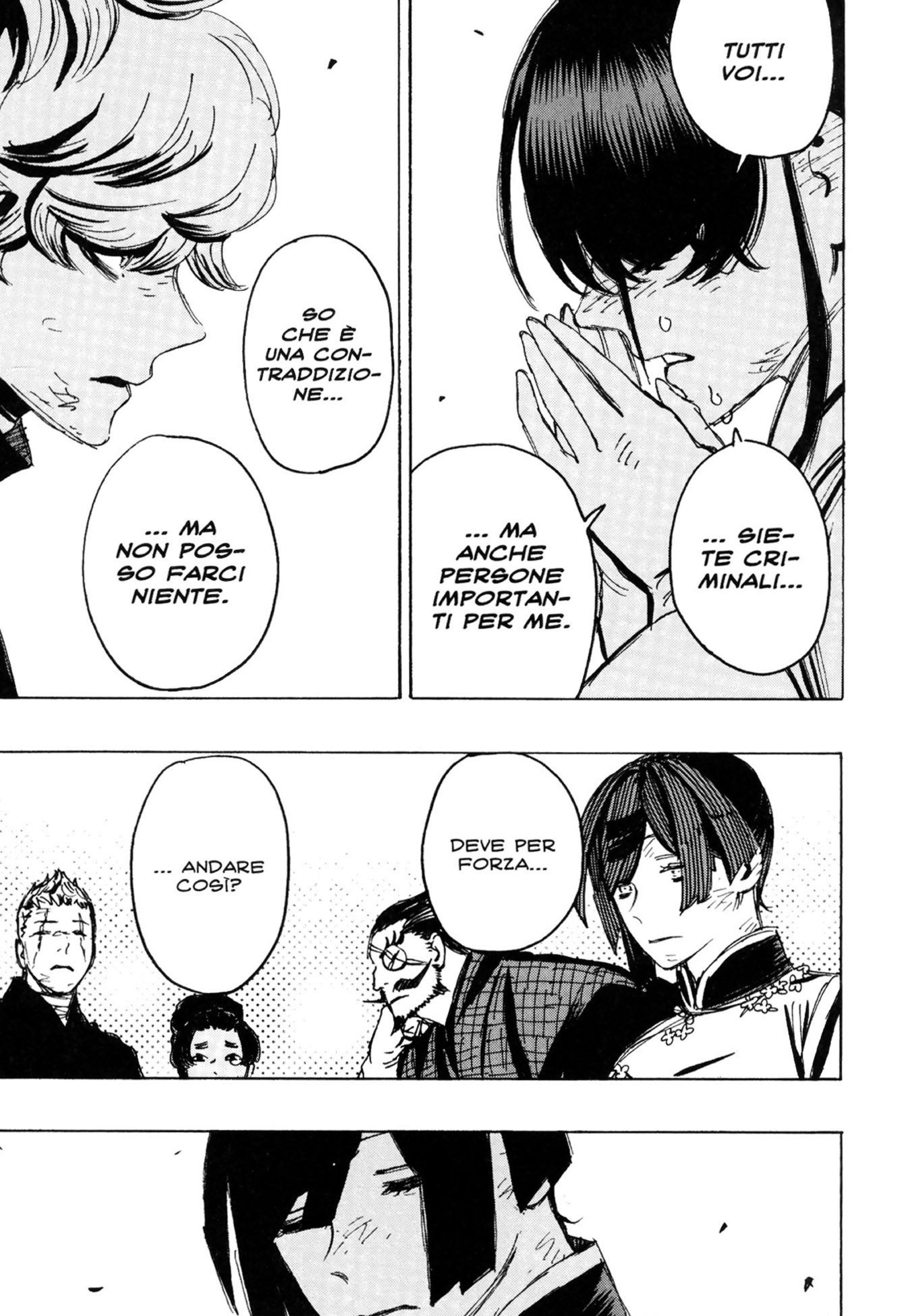 Read Jigokuraku IT Manga Online