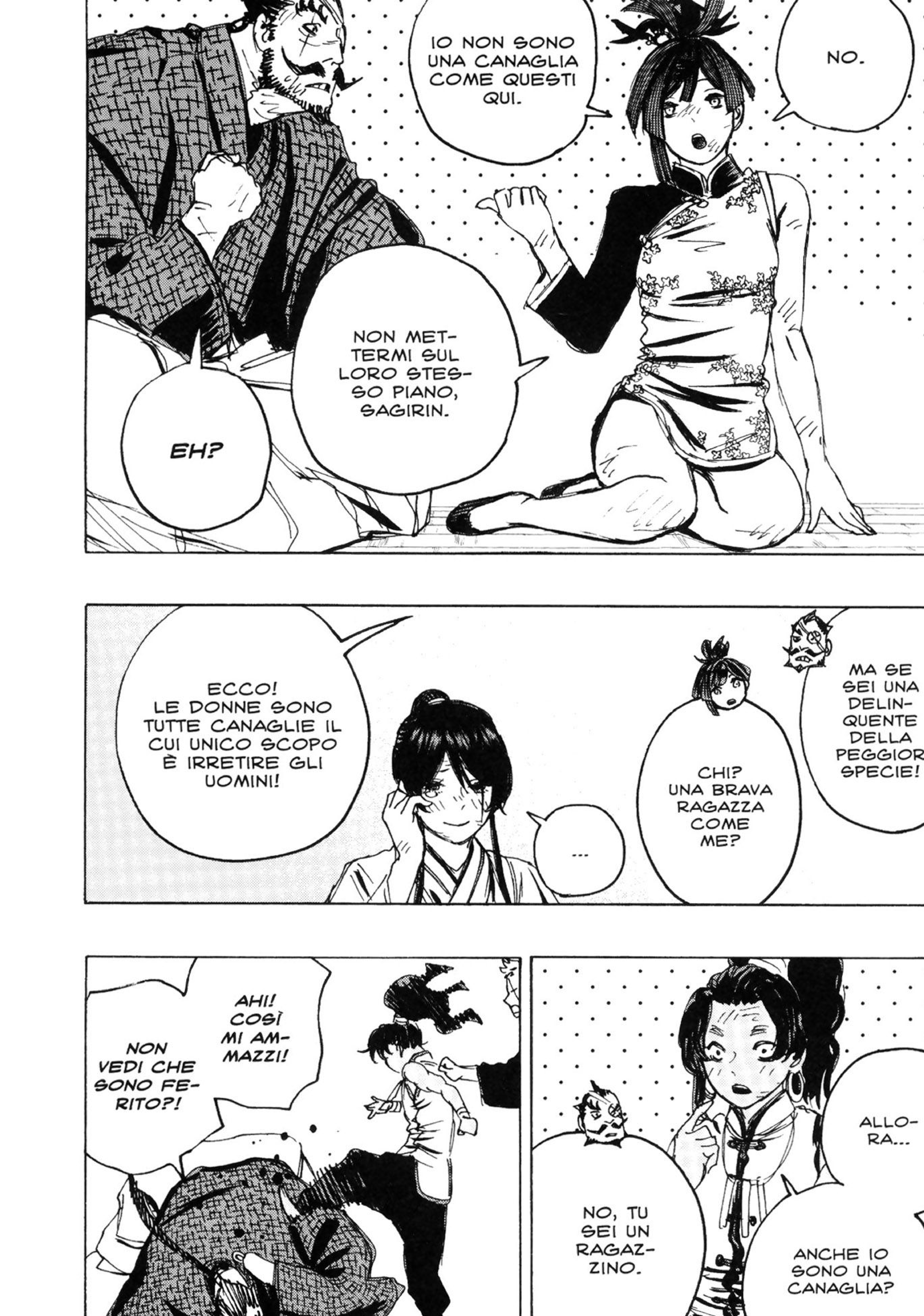 Read Jigokuraku IT Manga Online