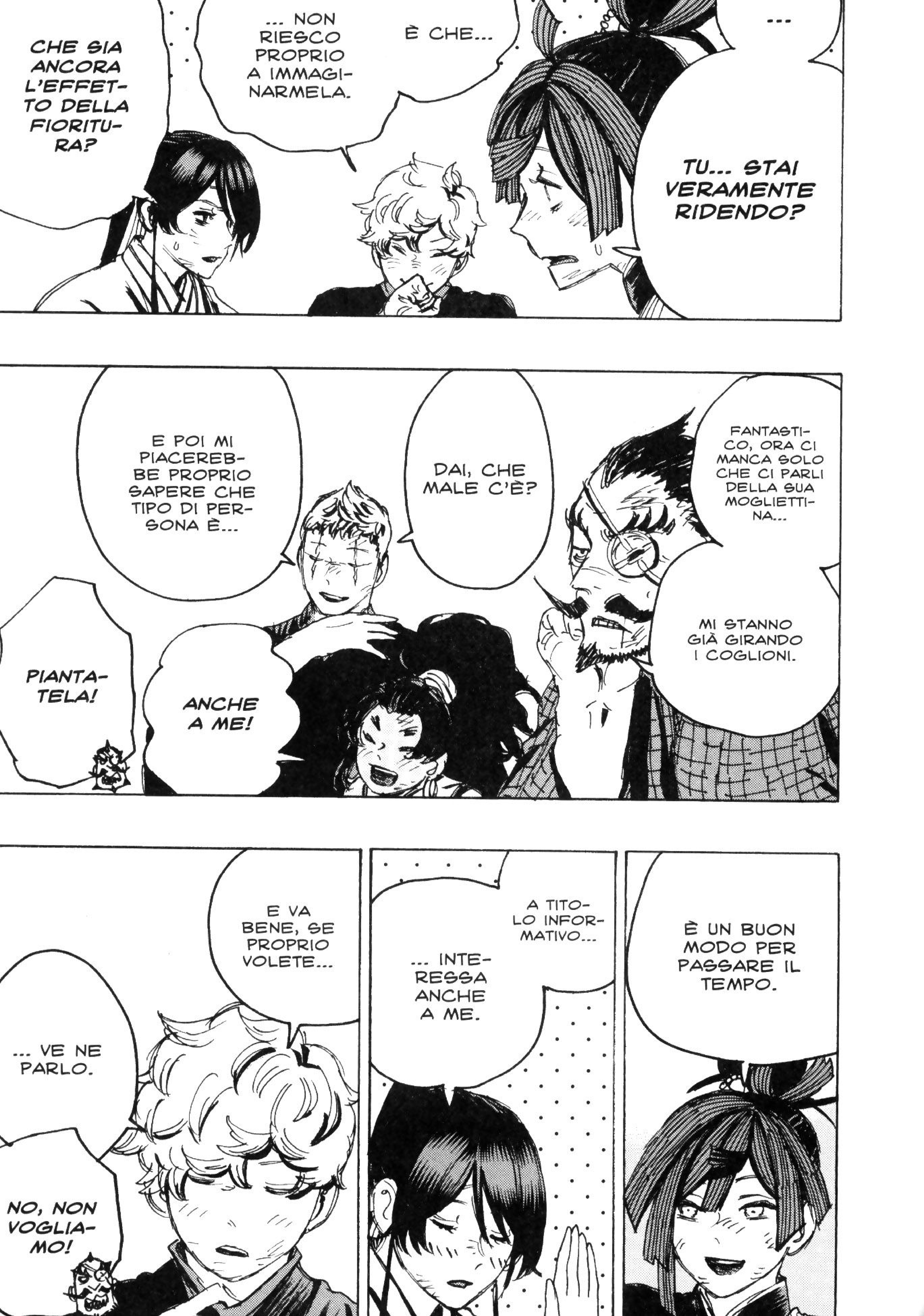 Read Jigokuraku IT Manga Online